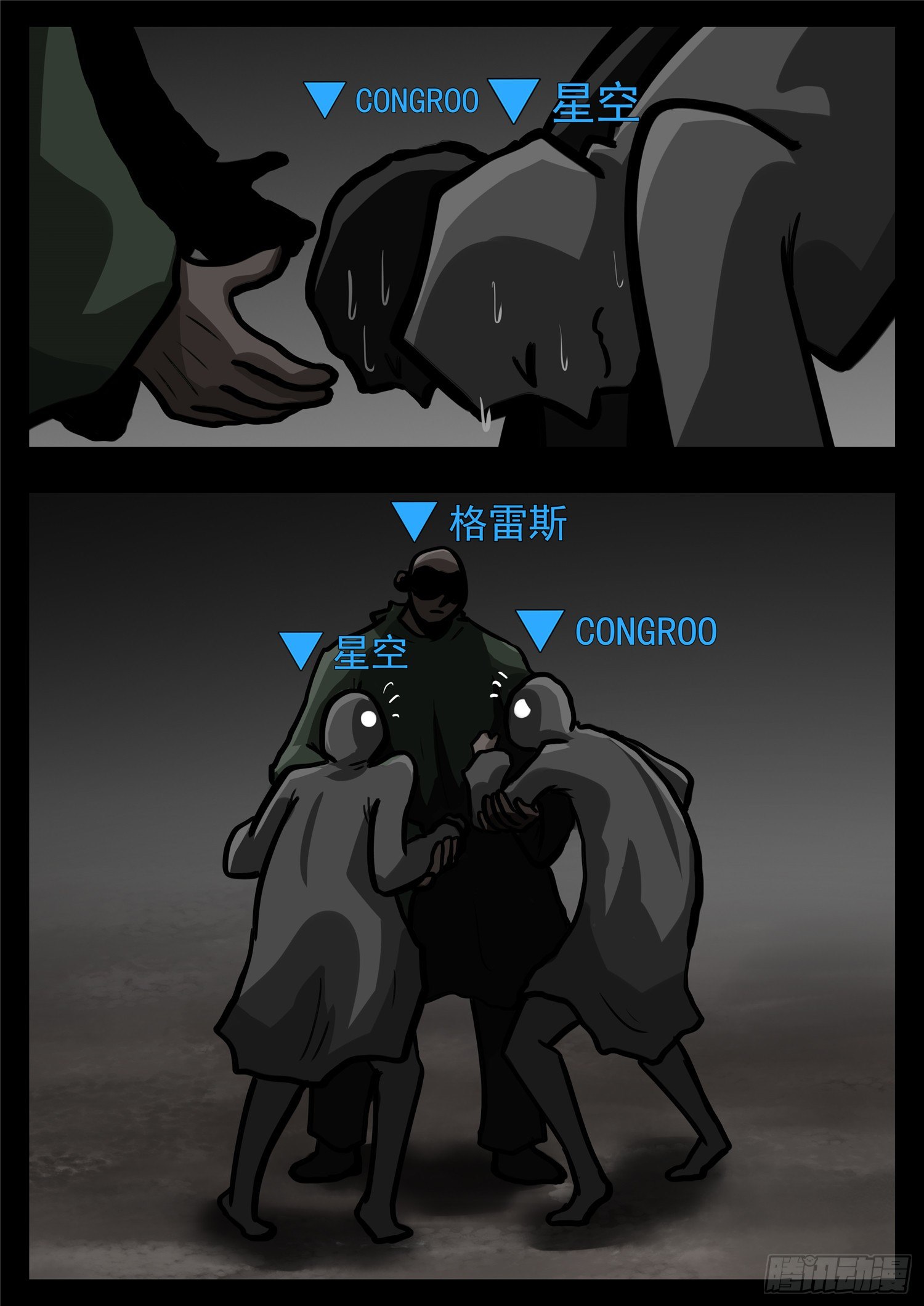 第一百一十二章 化地为牢14