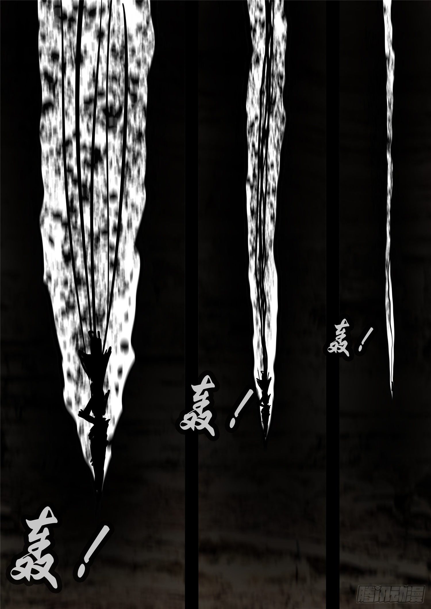 第一百一十二章 化地为牢29