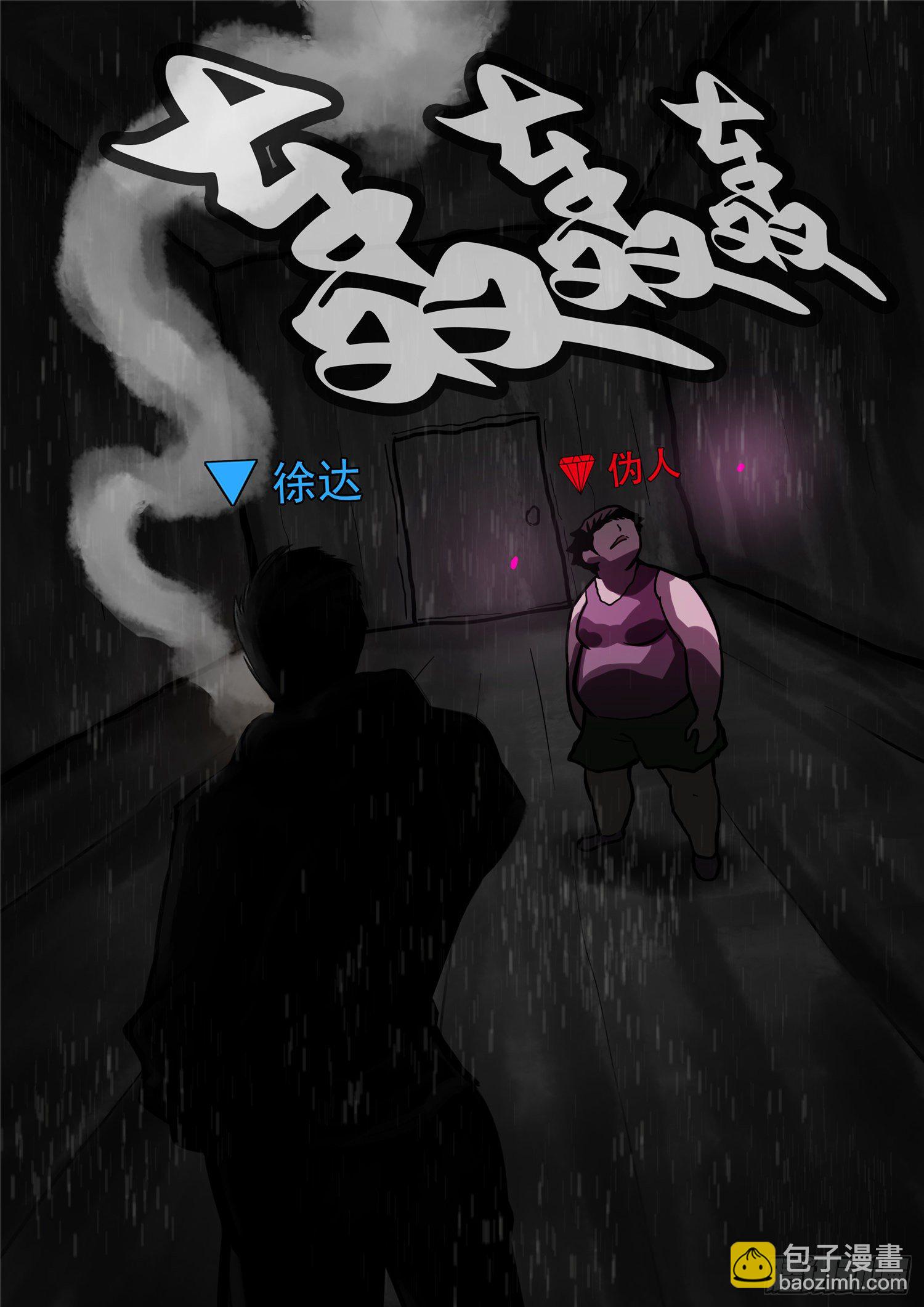 第一百一十七章 醒来27