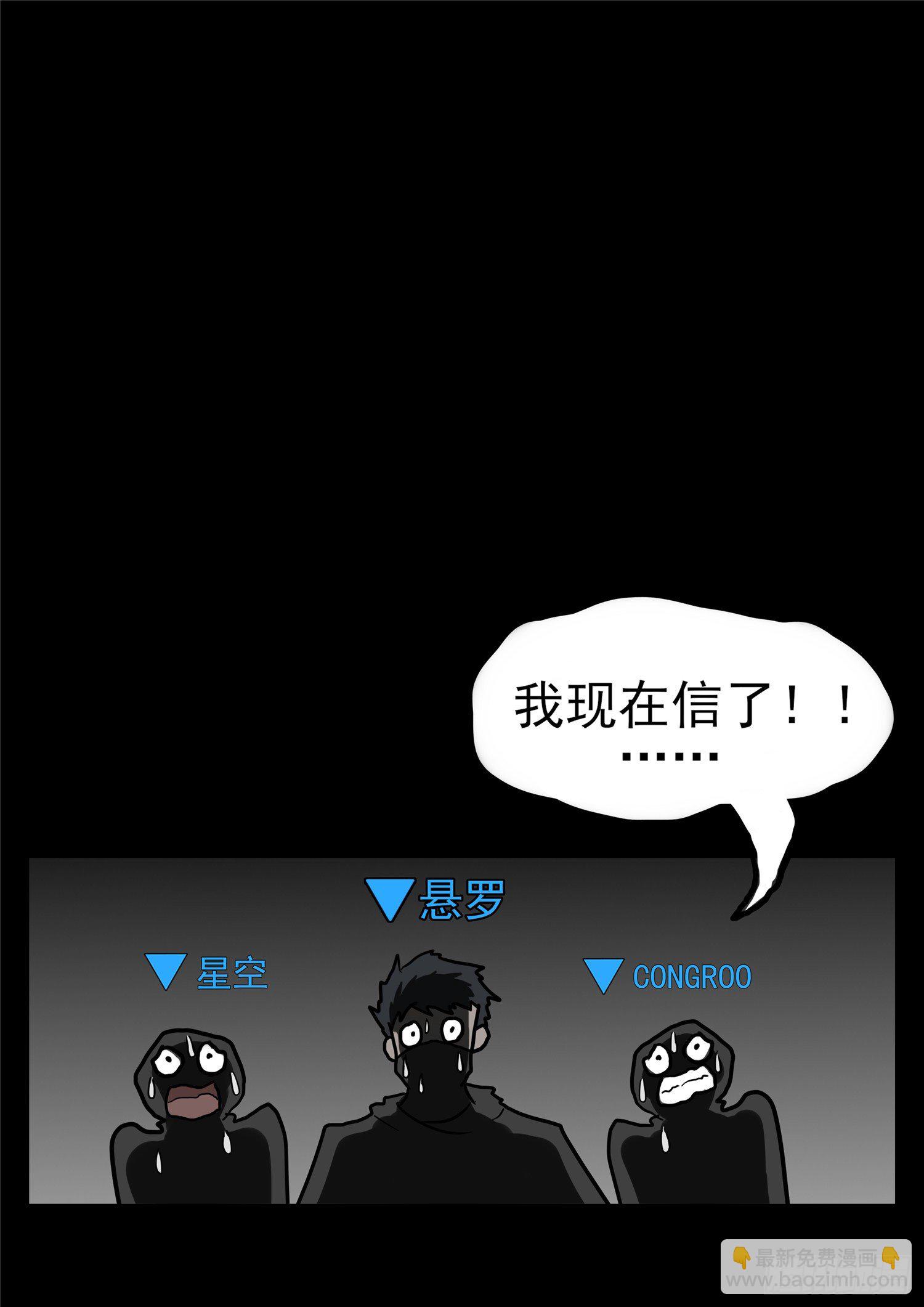 第一百一十八章 自我陶醉22