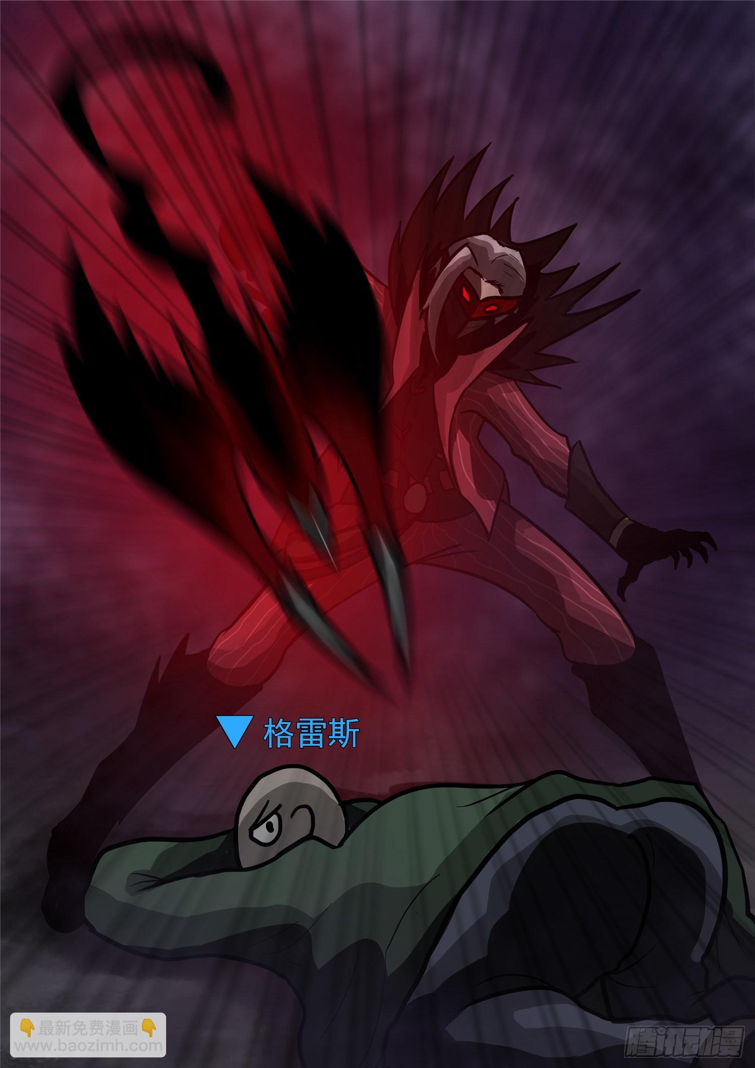 第一百二十一章 鸡犬不留2