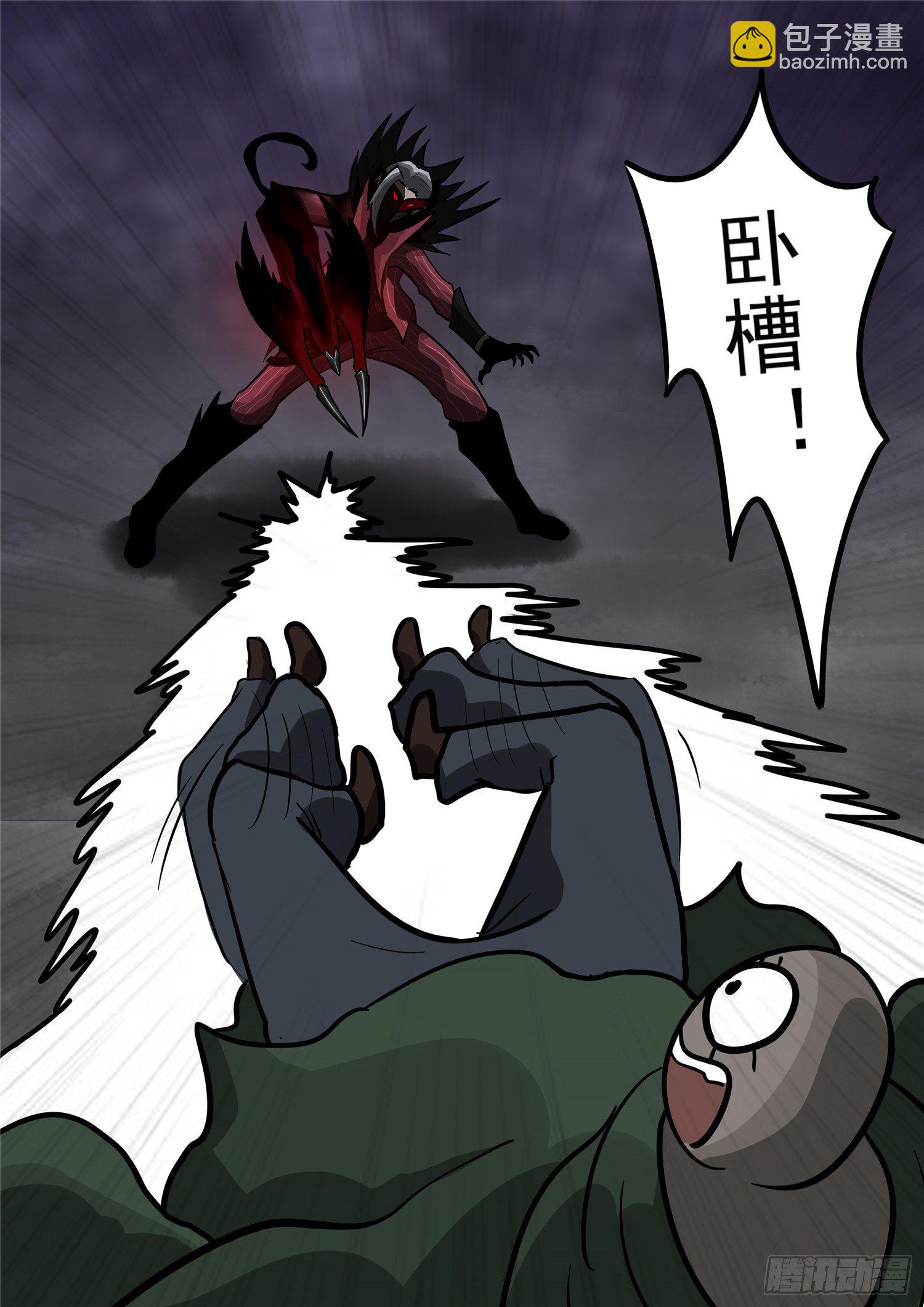 第一百二十一章 鸡犬不留6