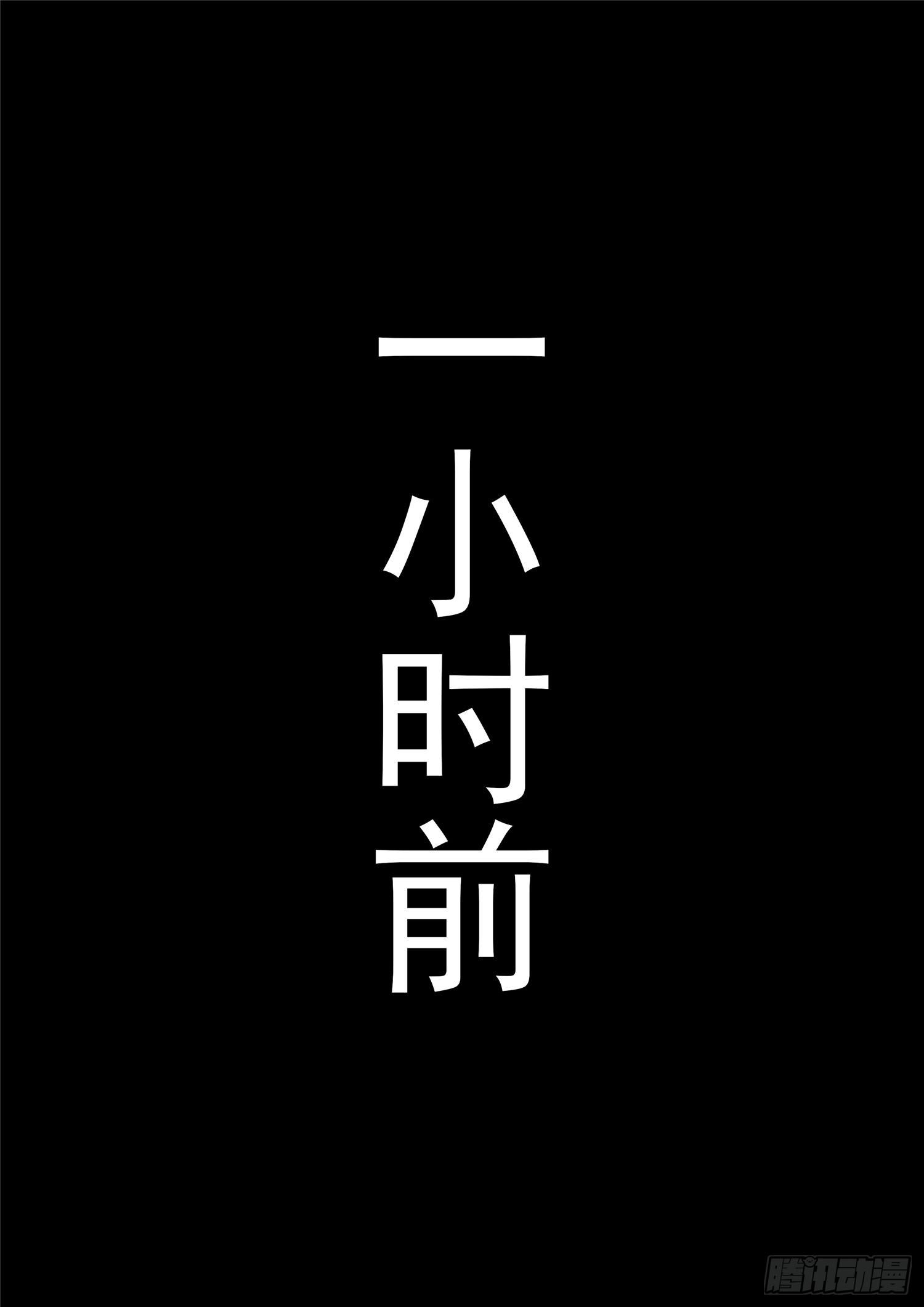 第一百二十二章 万物有灵1