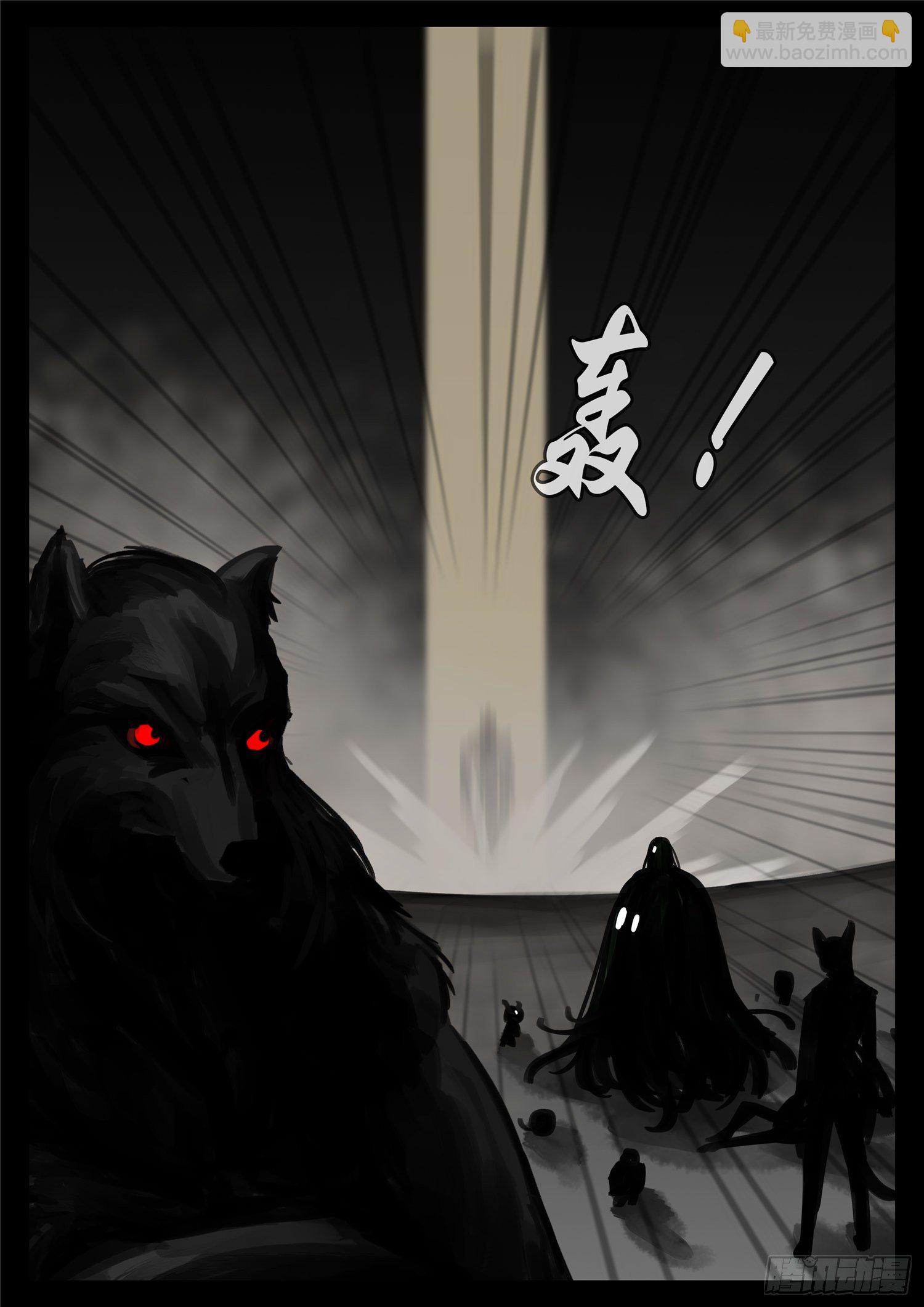 第一百二十二章 万物有灵17