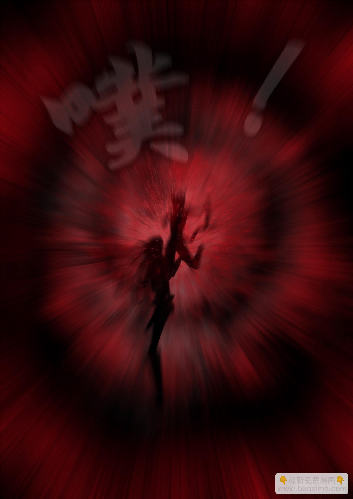 第一百二十三章 不共戴天20