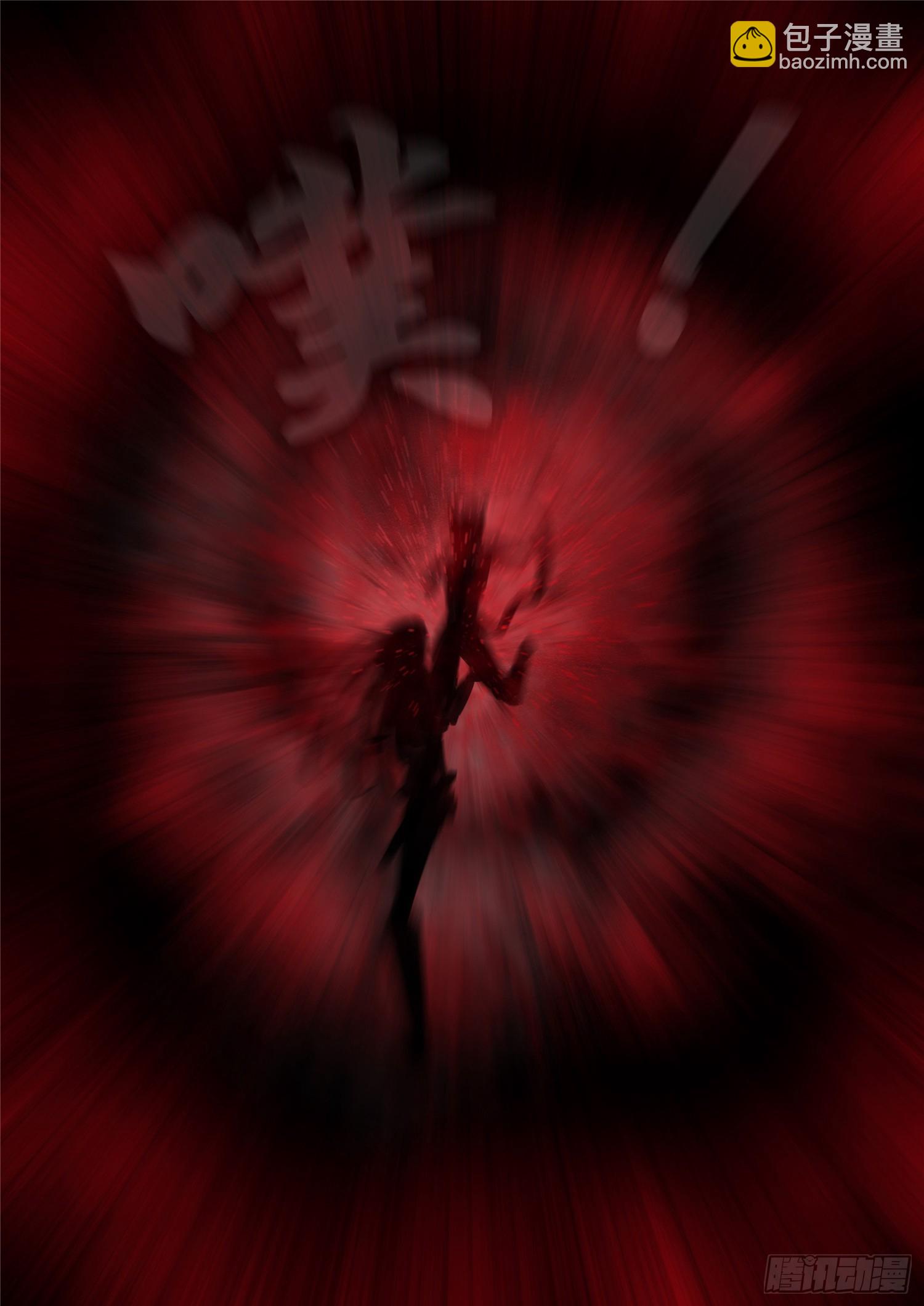 第一百二十四章 邪灵血统1
