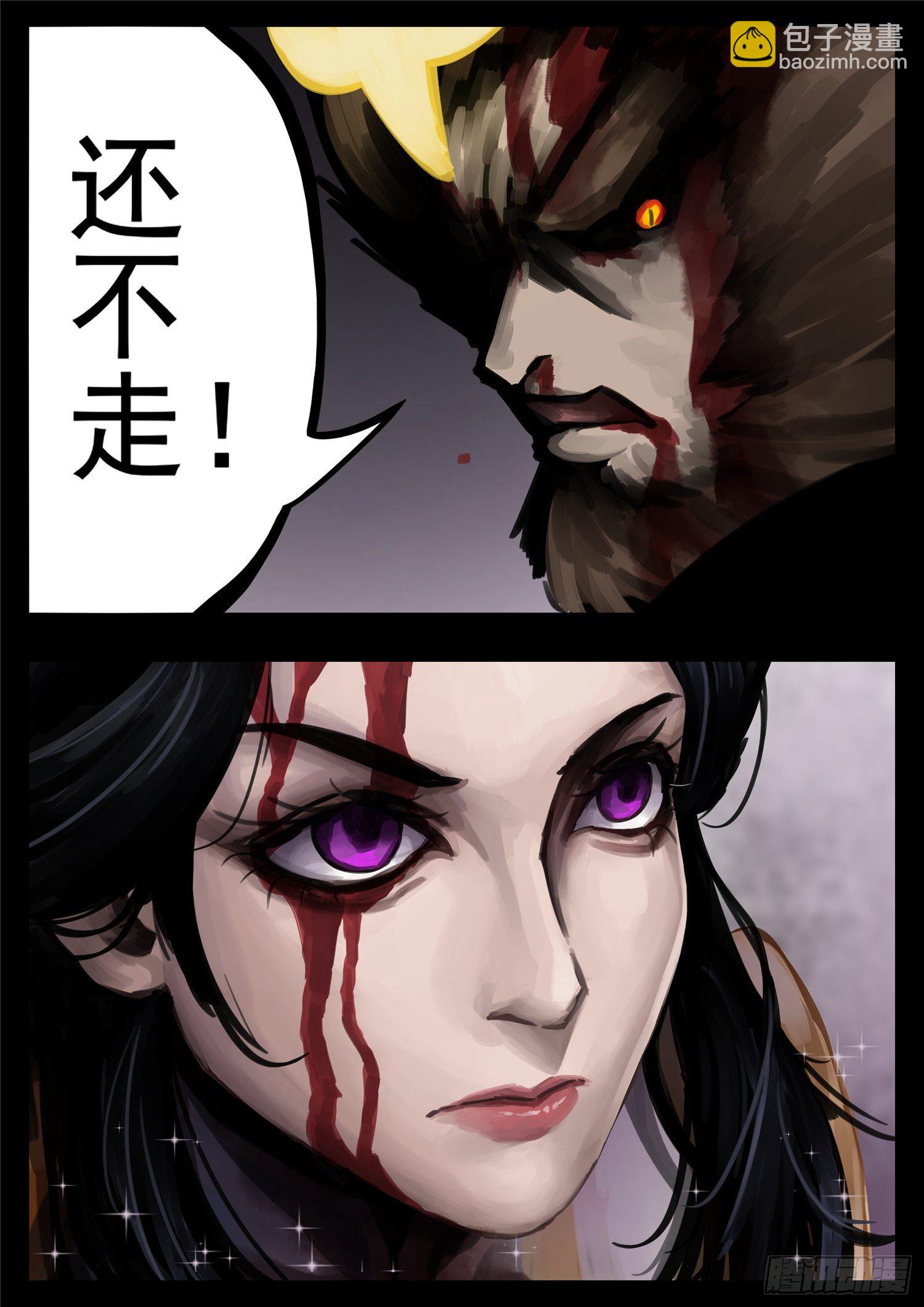 第一百二十九章 棍定乾坤6