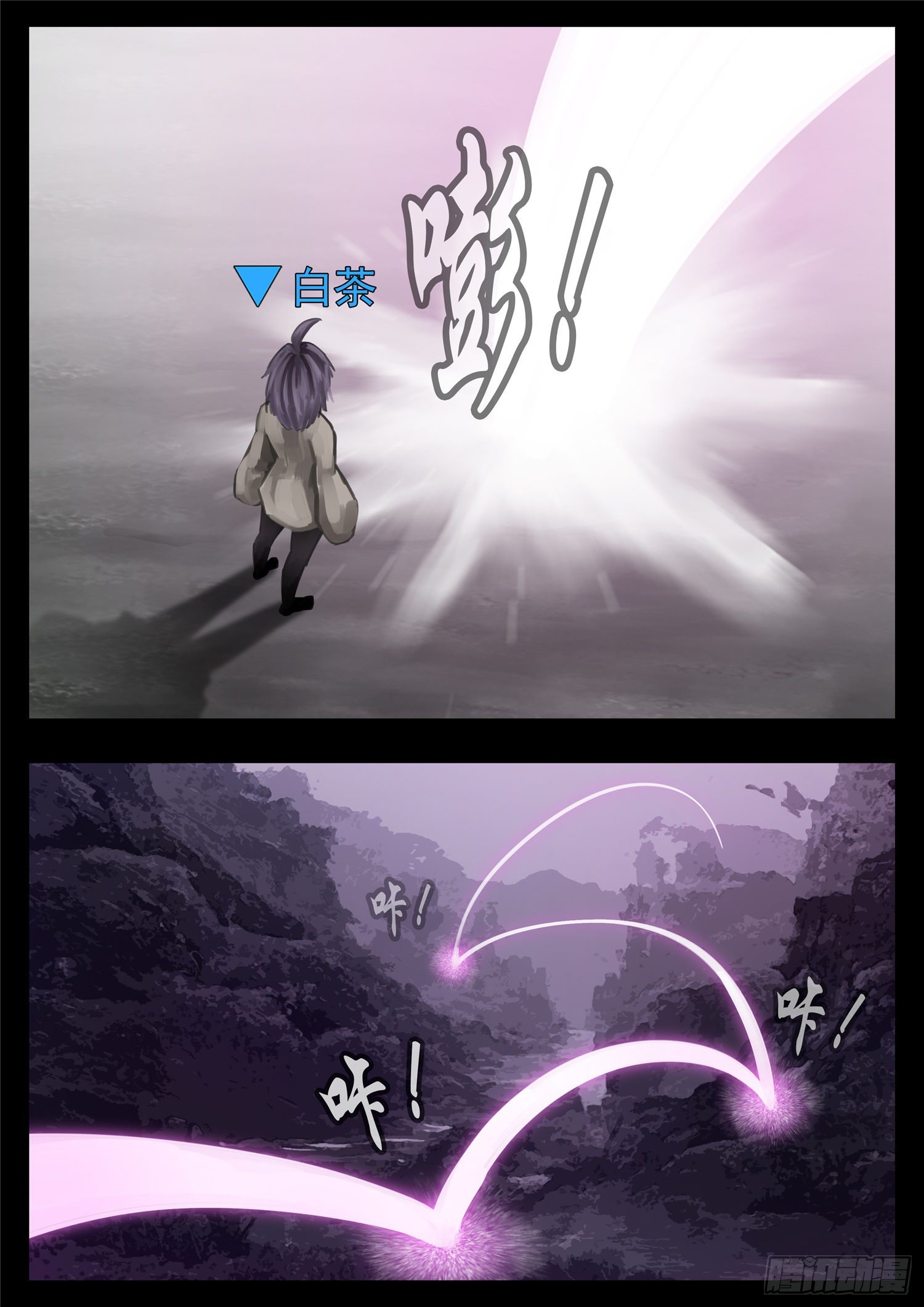第一百三十二章 心悦君兮君不知10