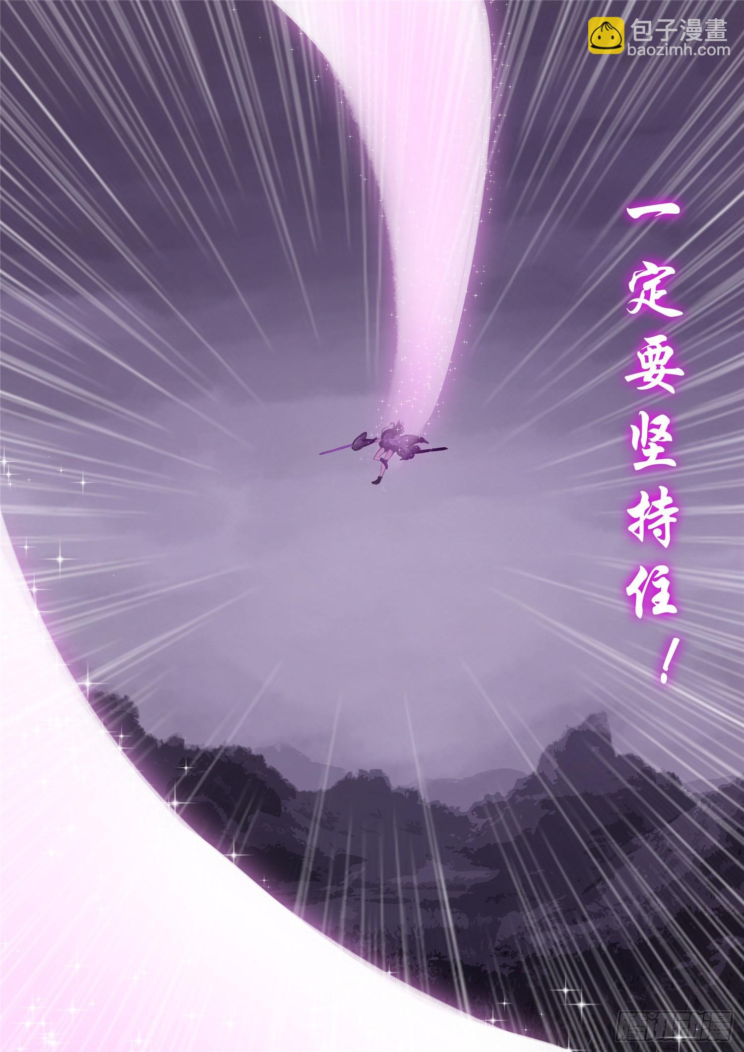 第一百三十二章 心悦君兮君不知12
