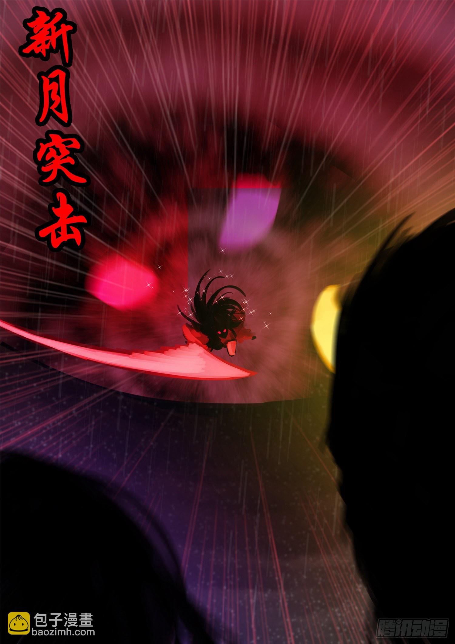 第一百三十四章 人生若只如初见26