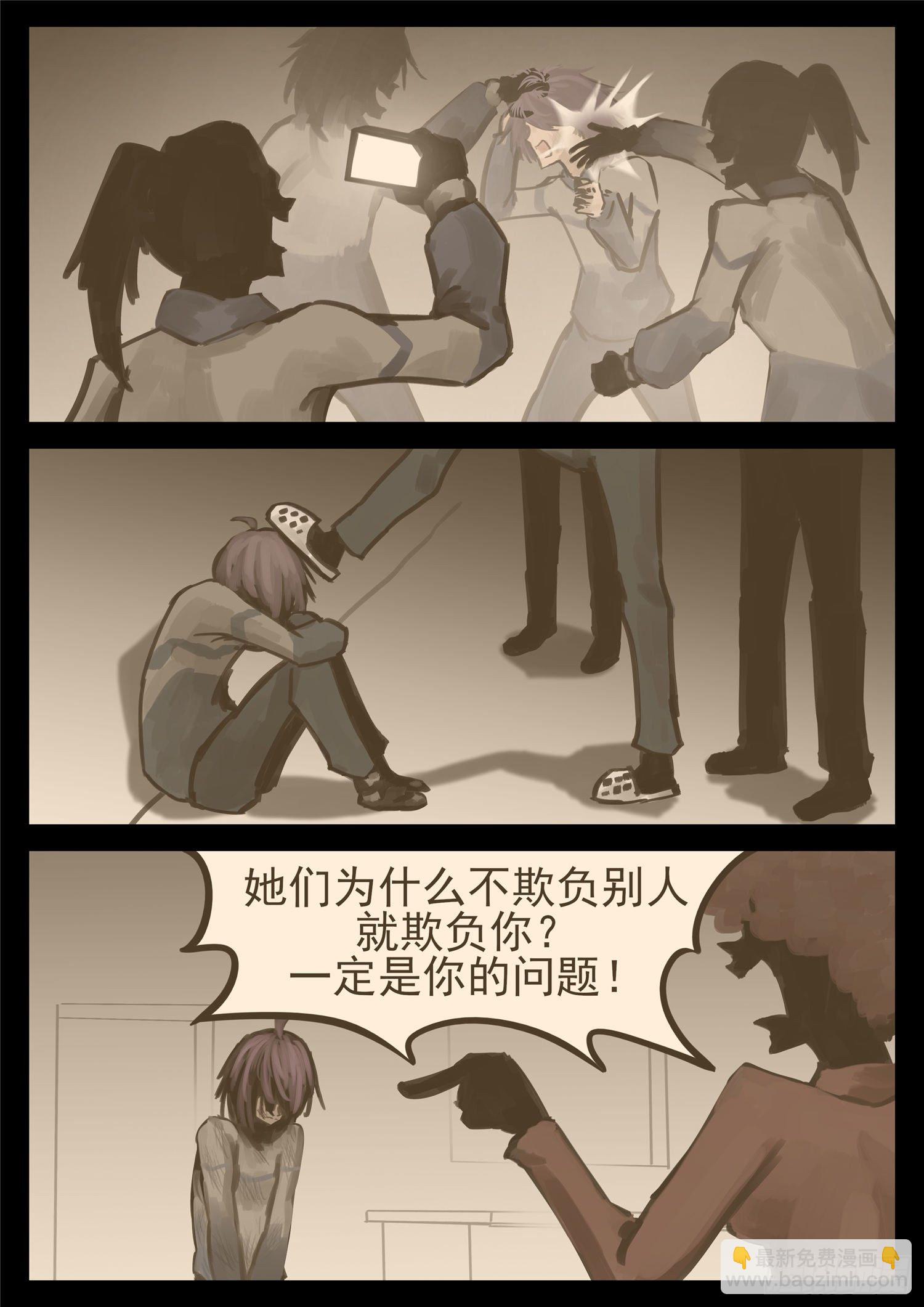 第一百三十五章 众生皆苦11