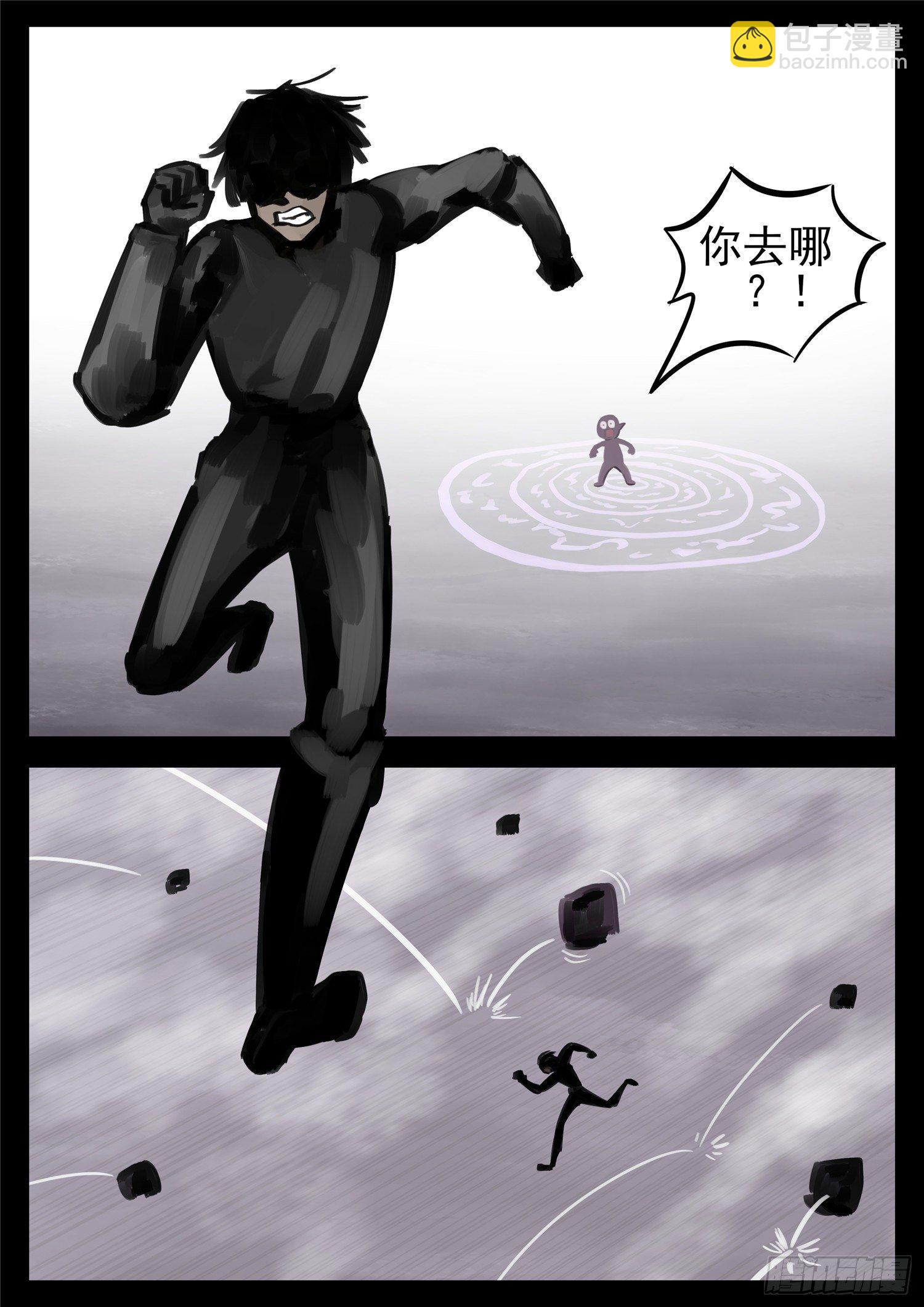 第一百三十六章 败犬17