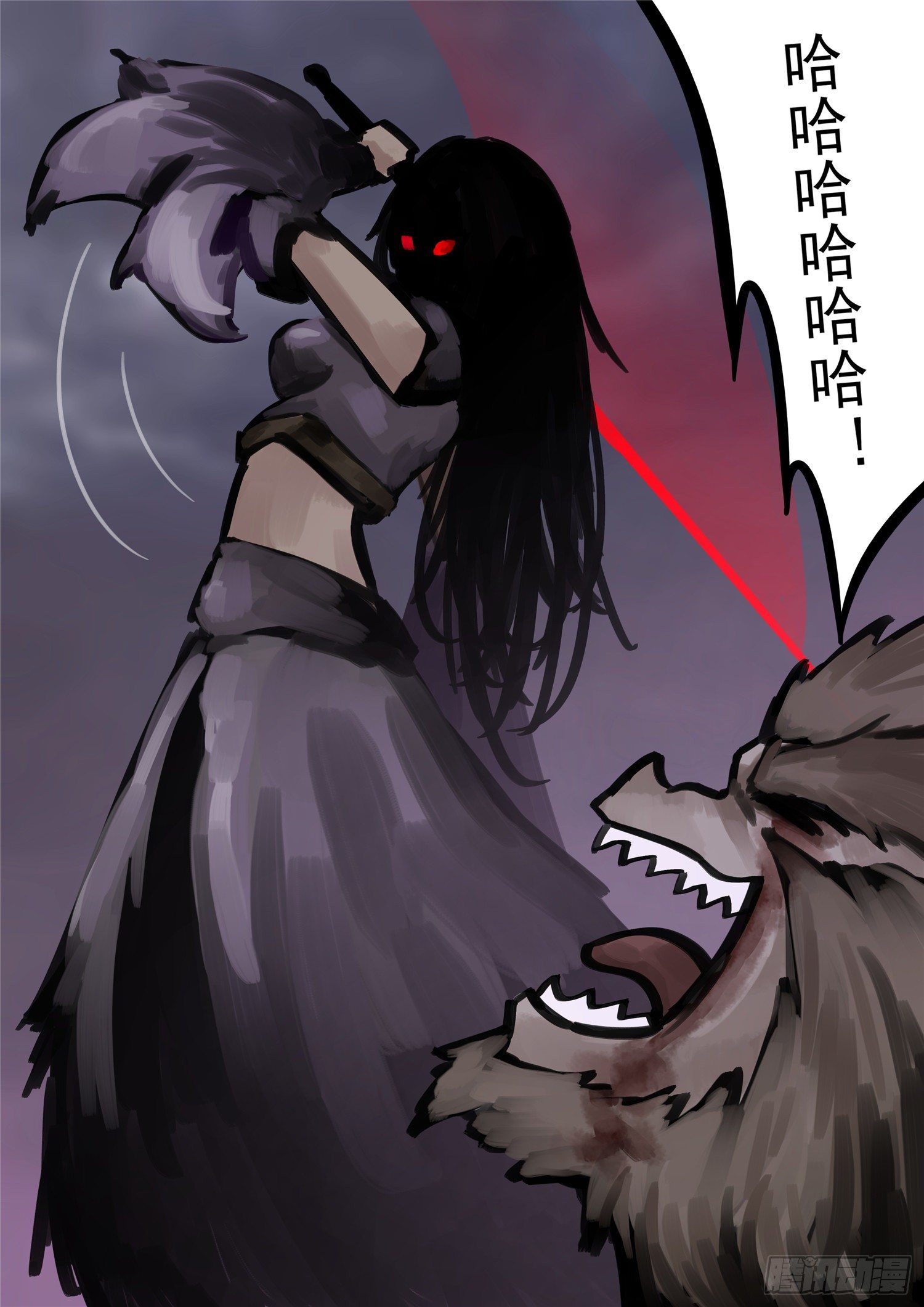 第一百三十六章 败犬26