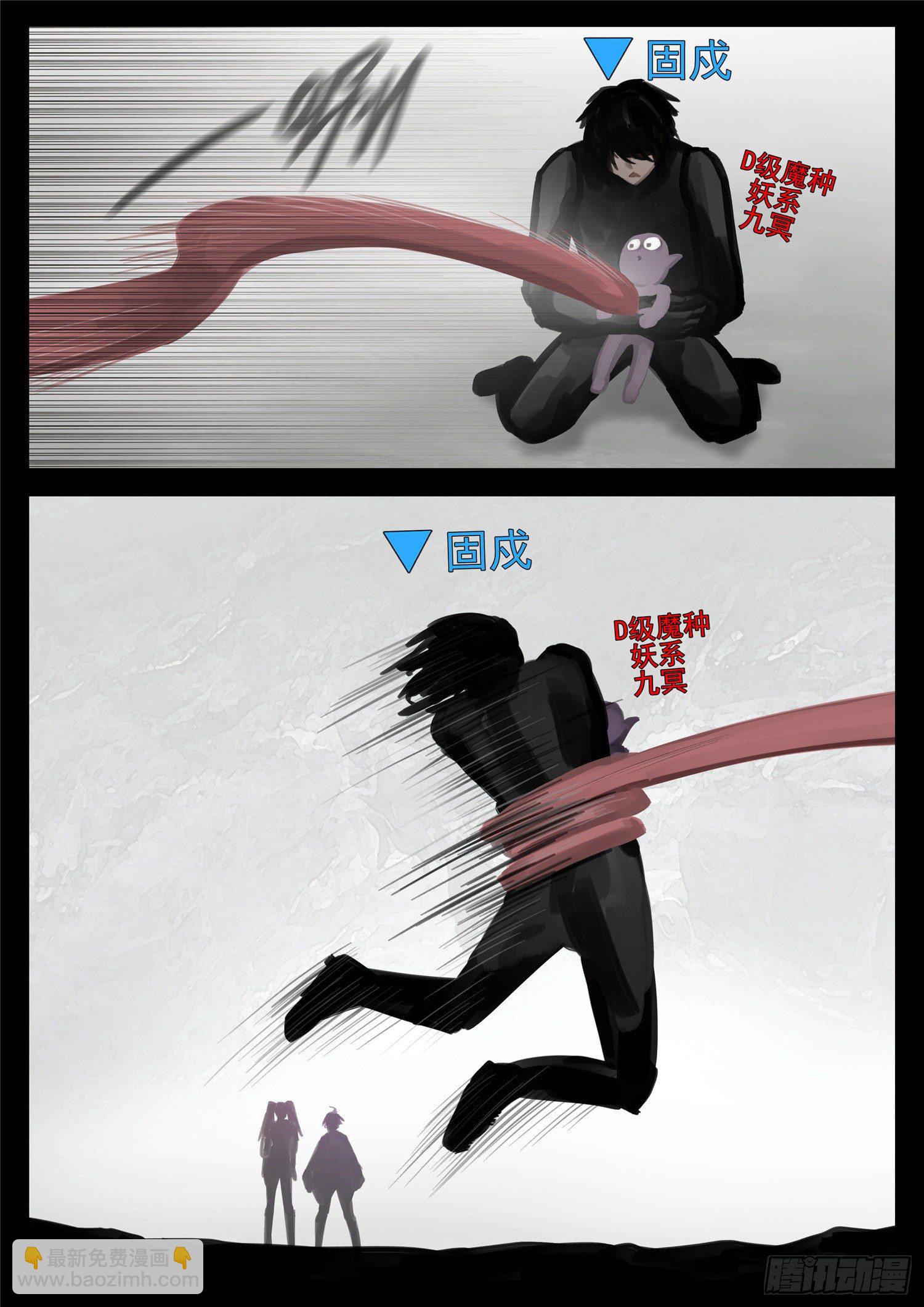第一百三十六章 败犬4