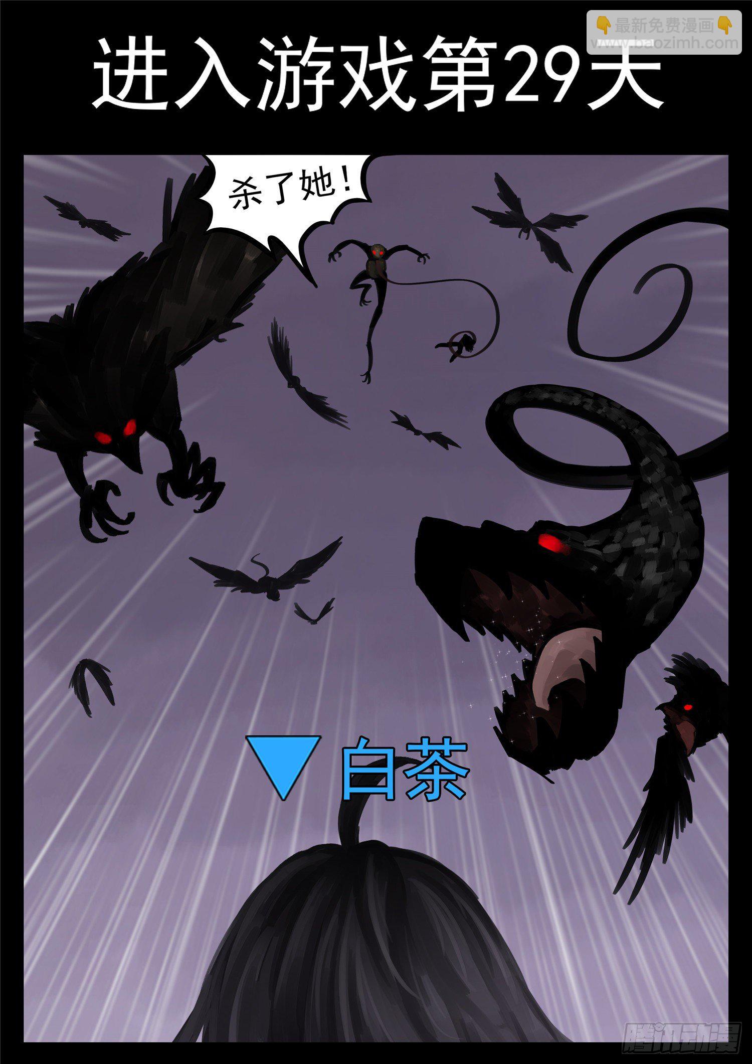 第一百三十六章 败犬6