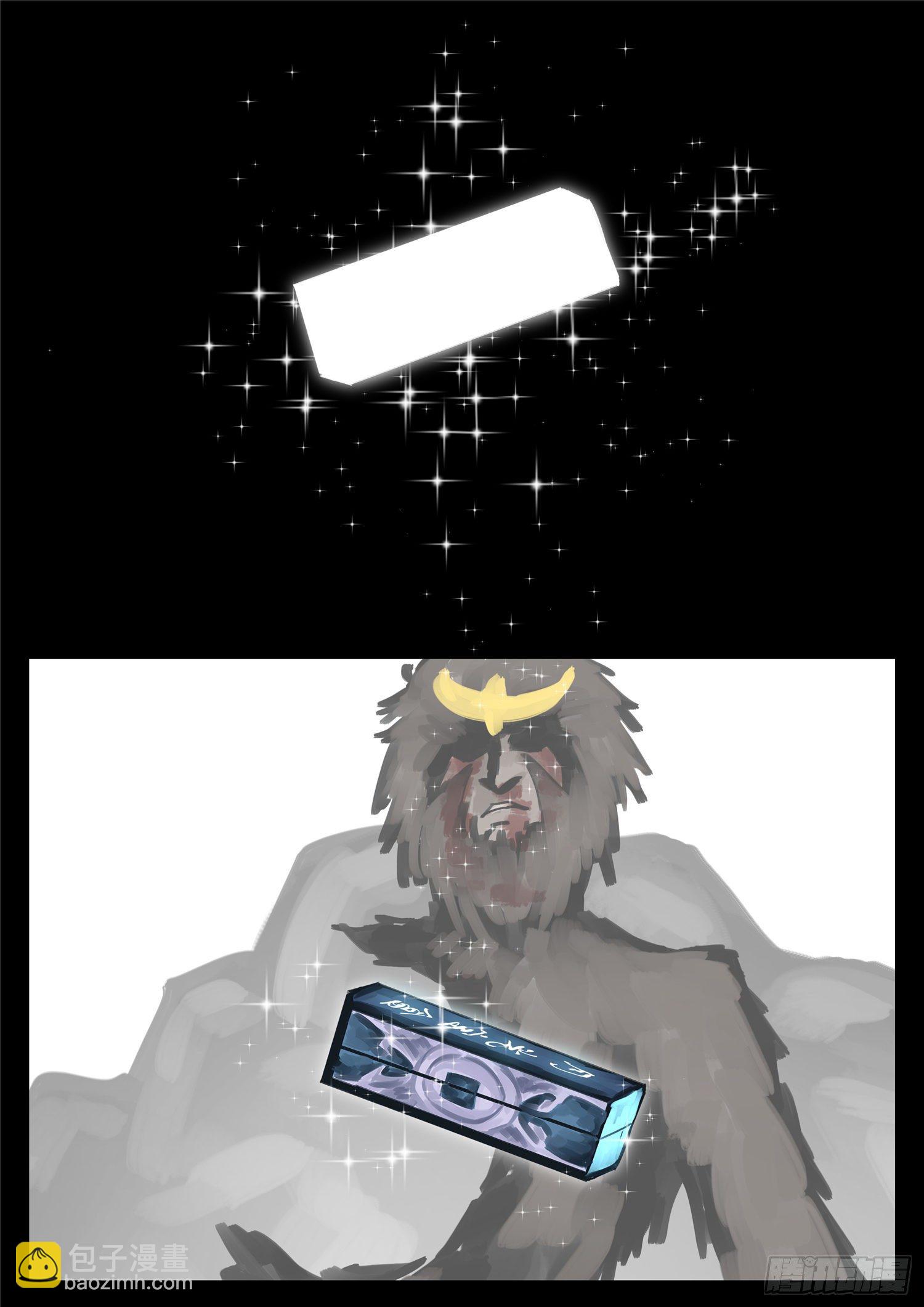 第一百三十七章 轮回11