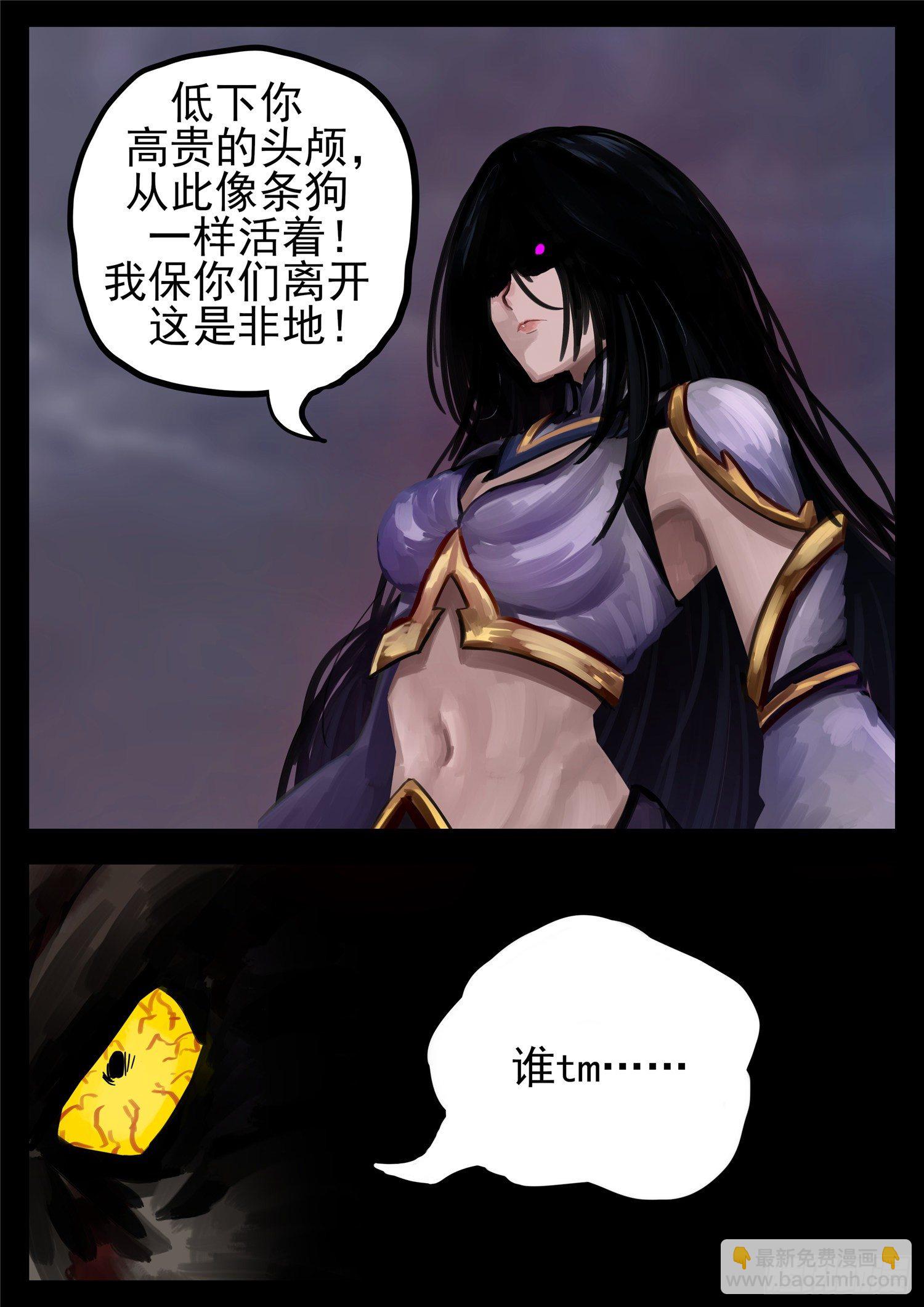 第一百三十七章 轮回12