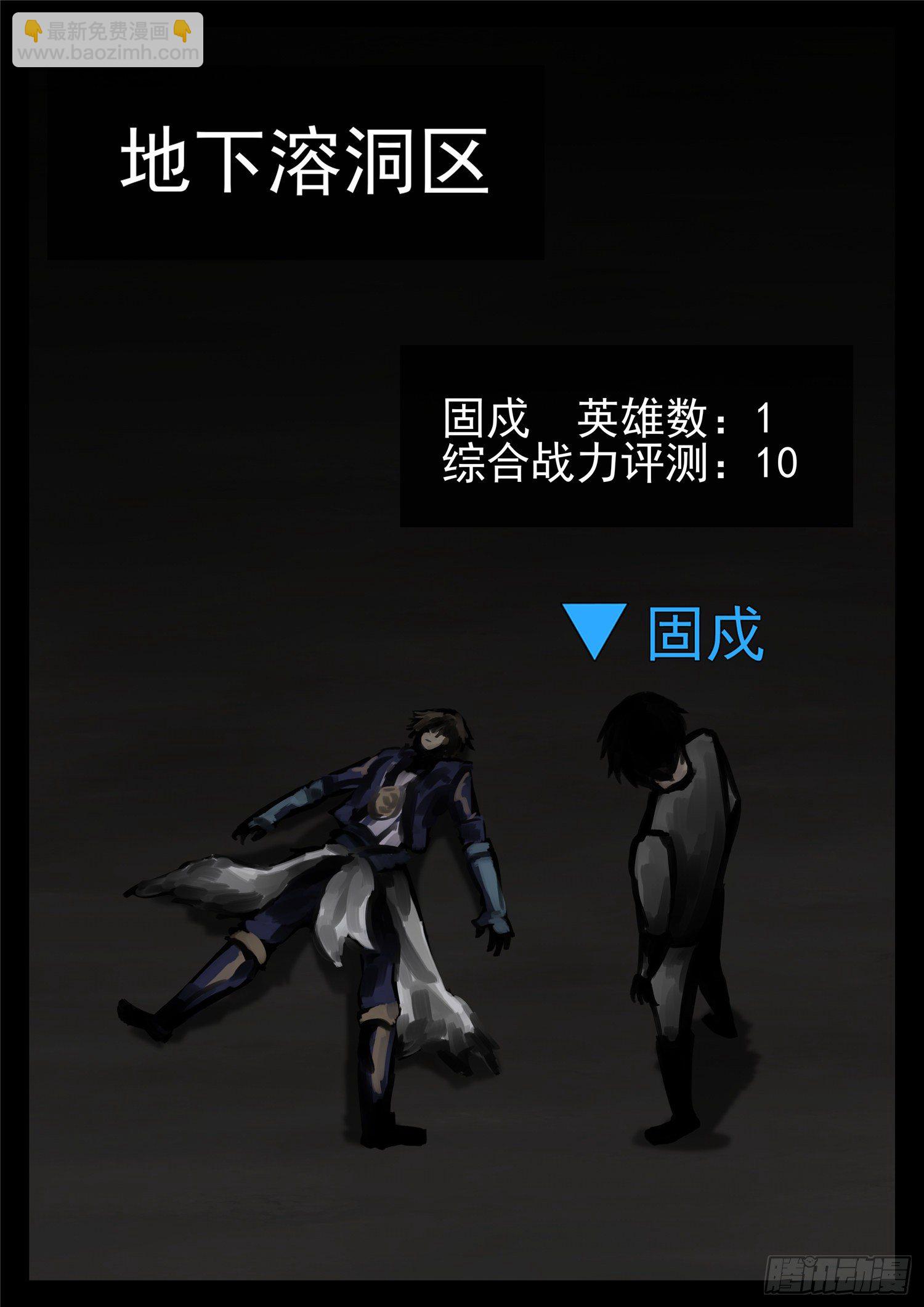 第一百三十七章 轮回36