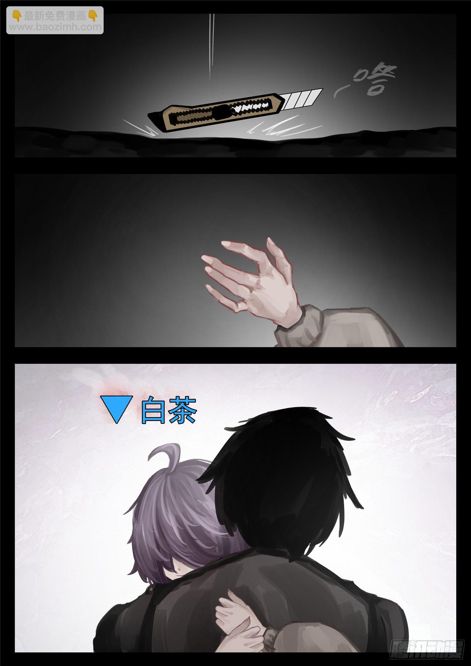 第一百三十七章 轮回4