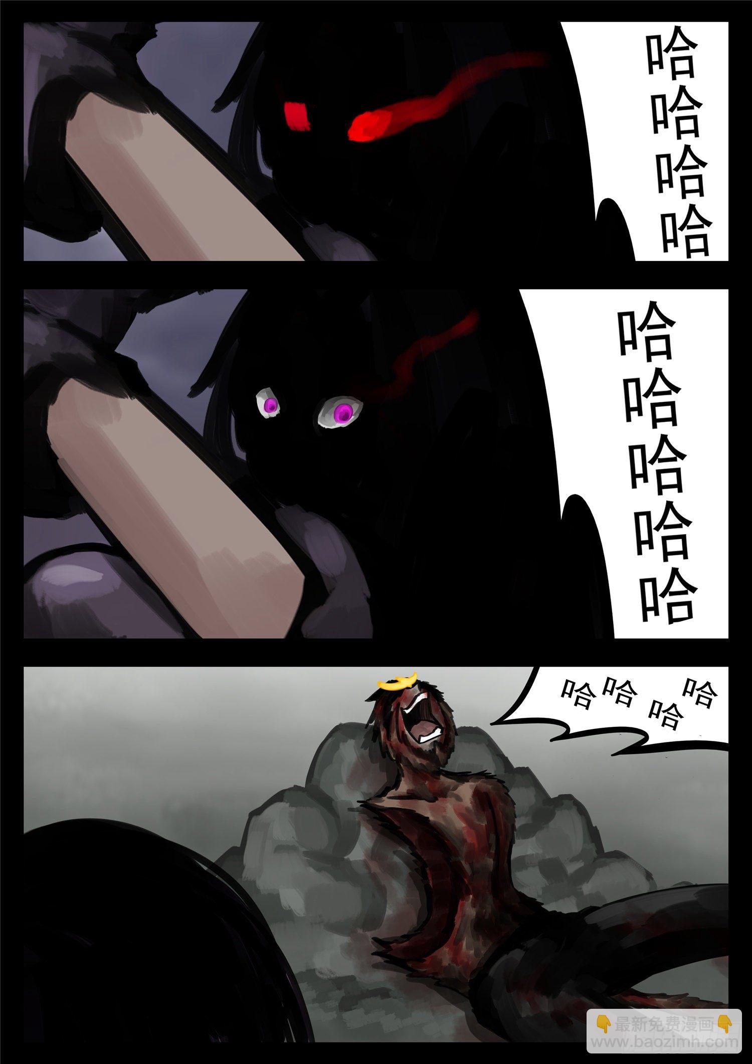 第一百三十七章 轮回6