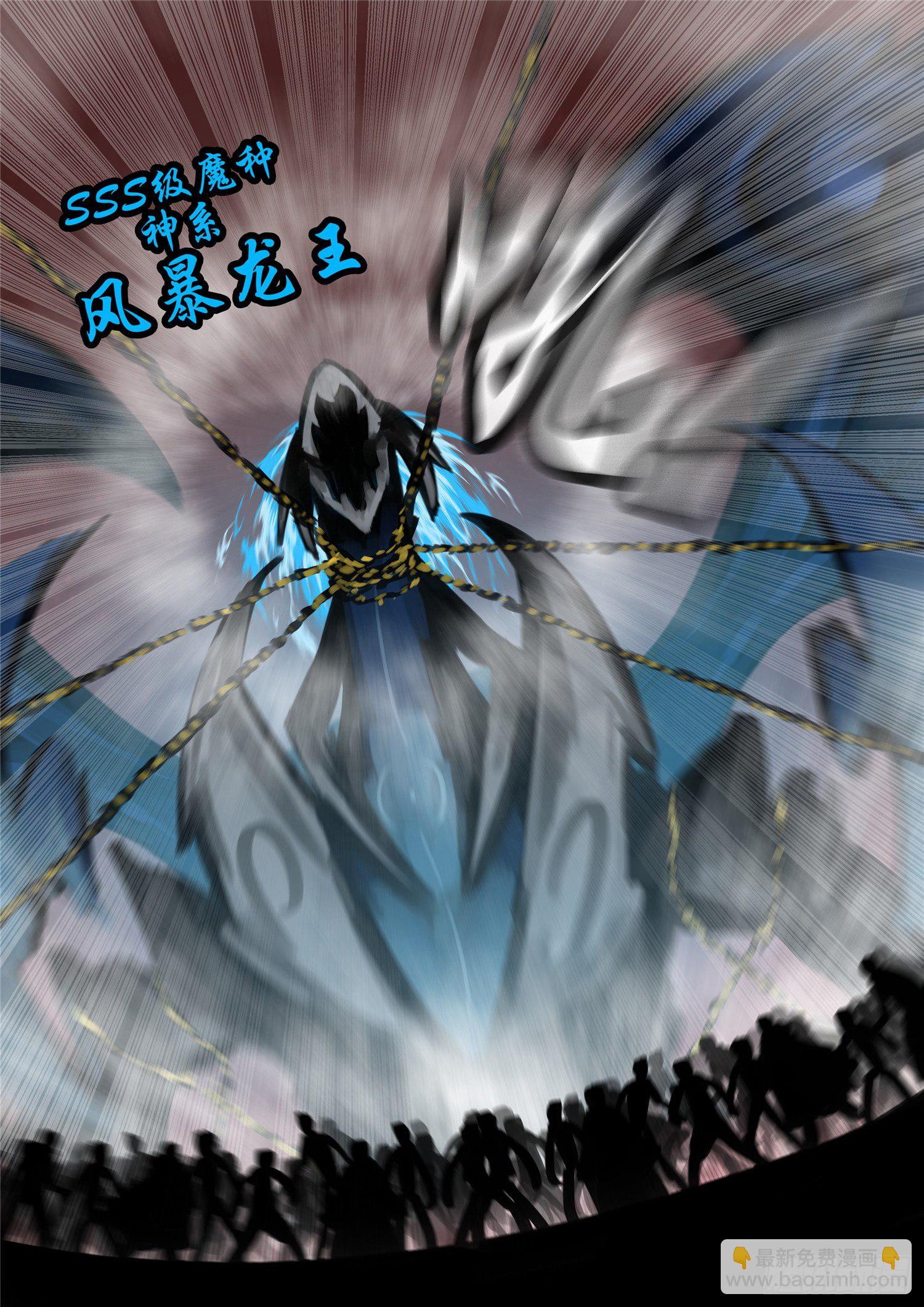 第一百四十章  压迫感13