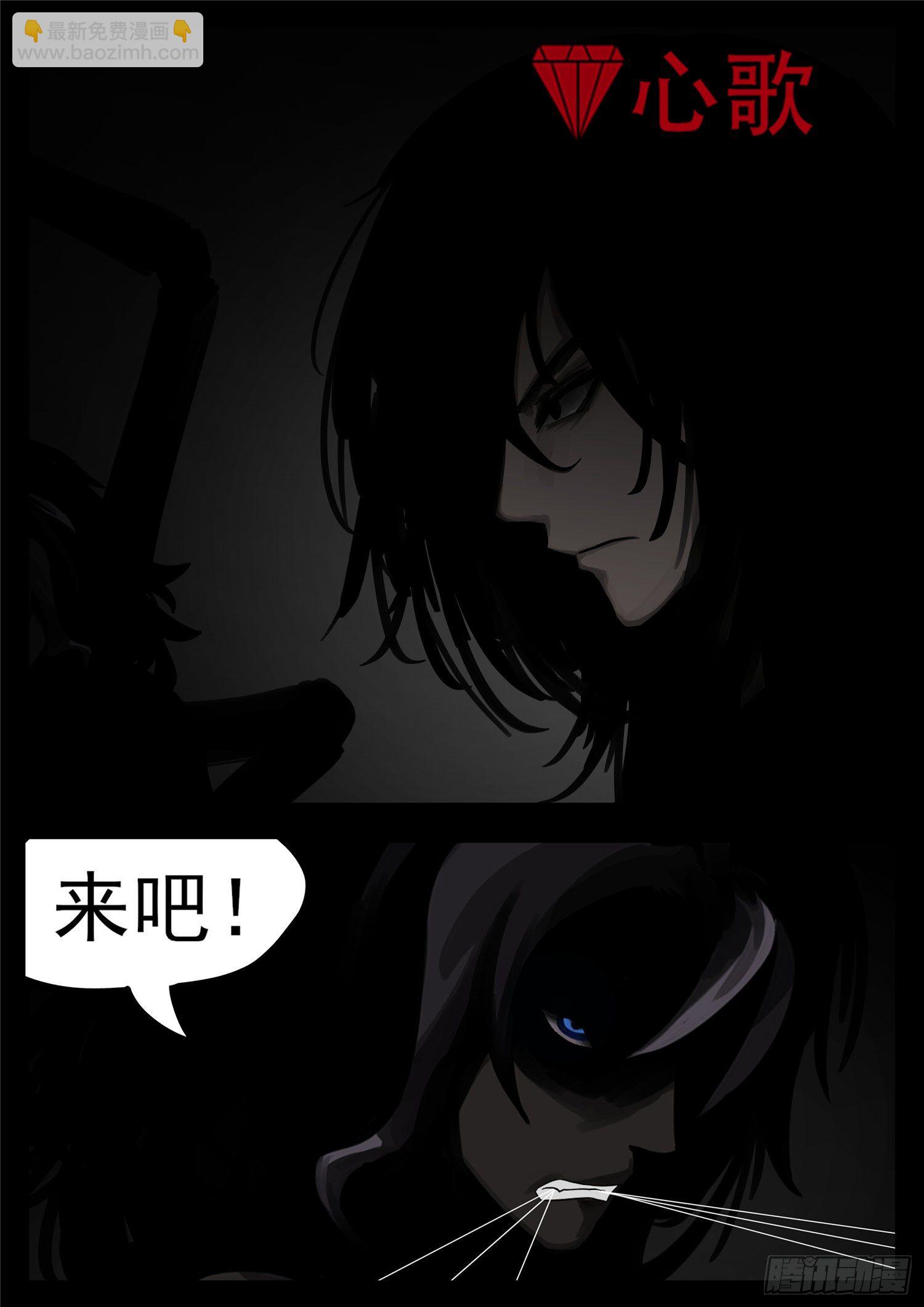 第一百四十章  压迫感21