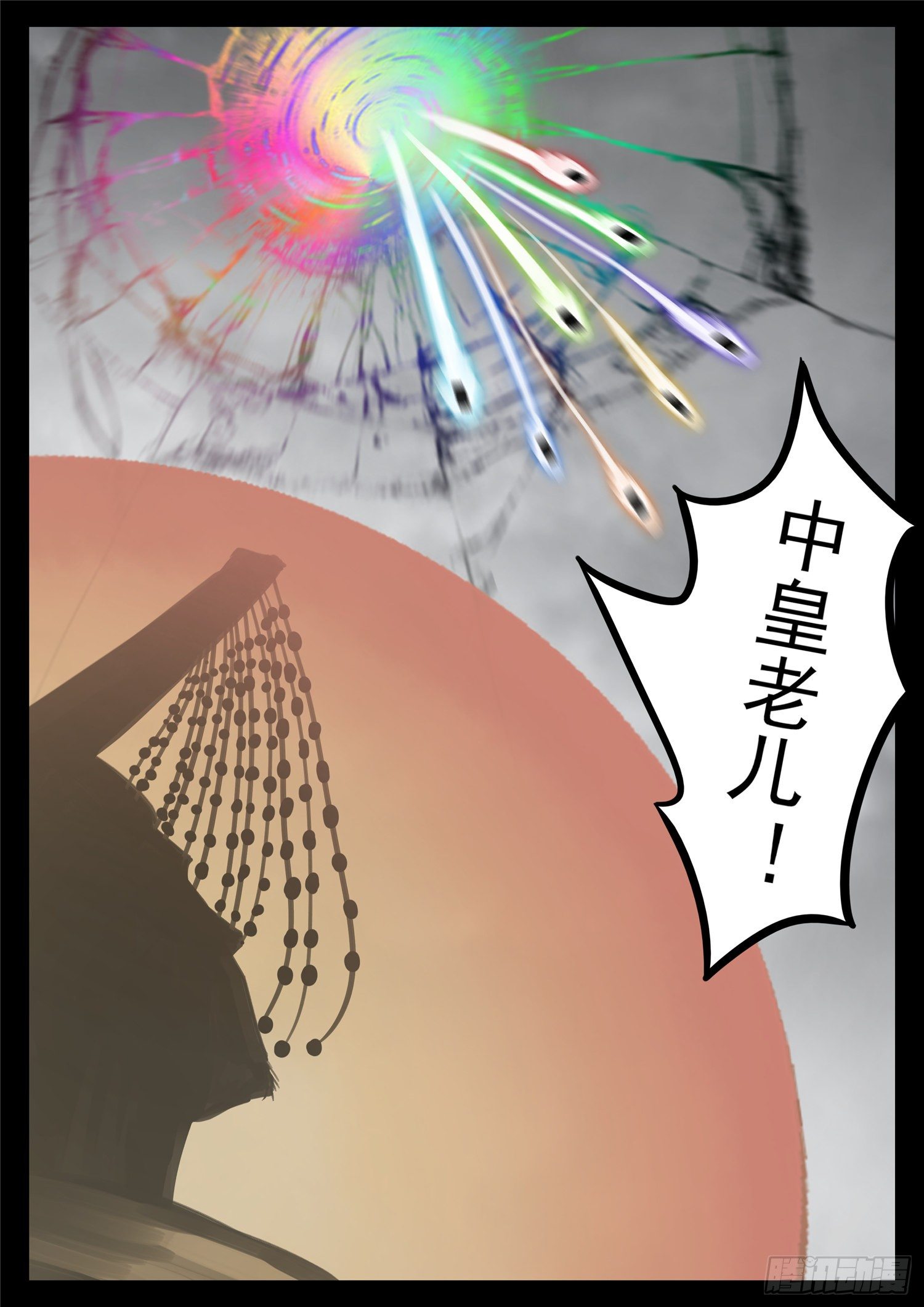第一百四十四章 起风了30