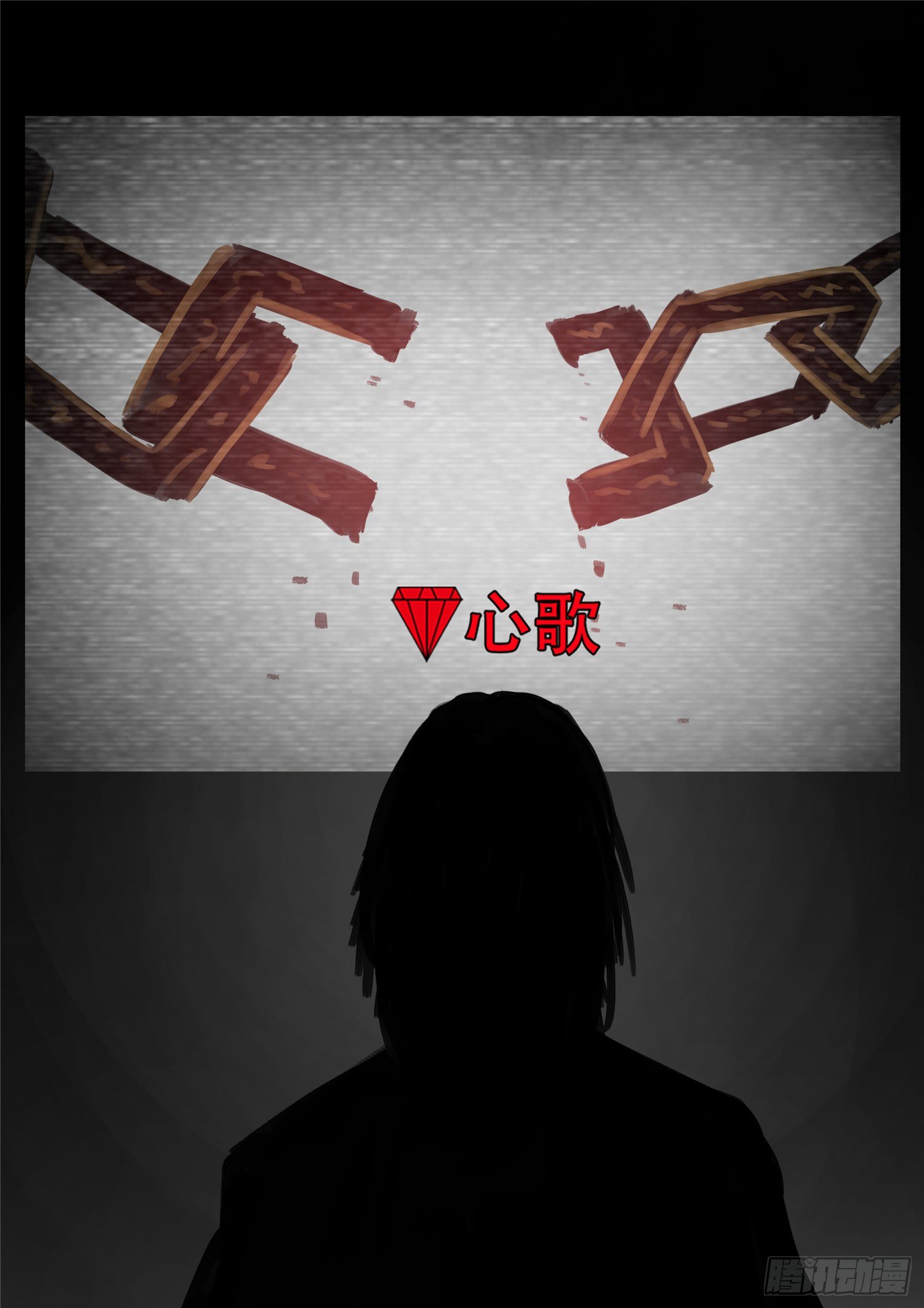 第一百四十八章 兄弟齐心17