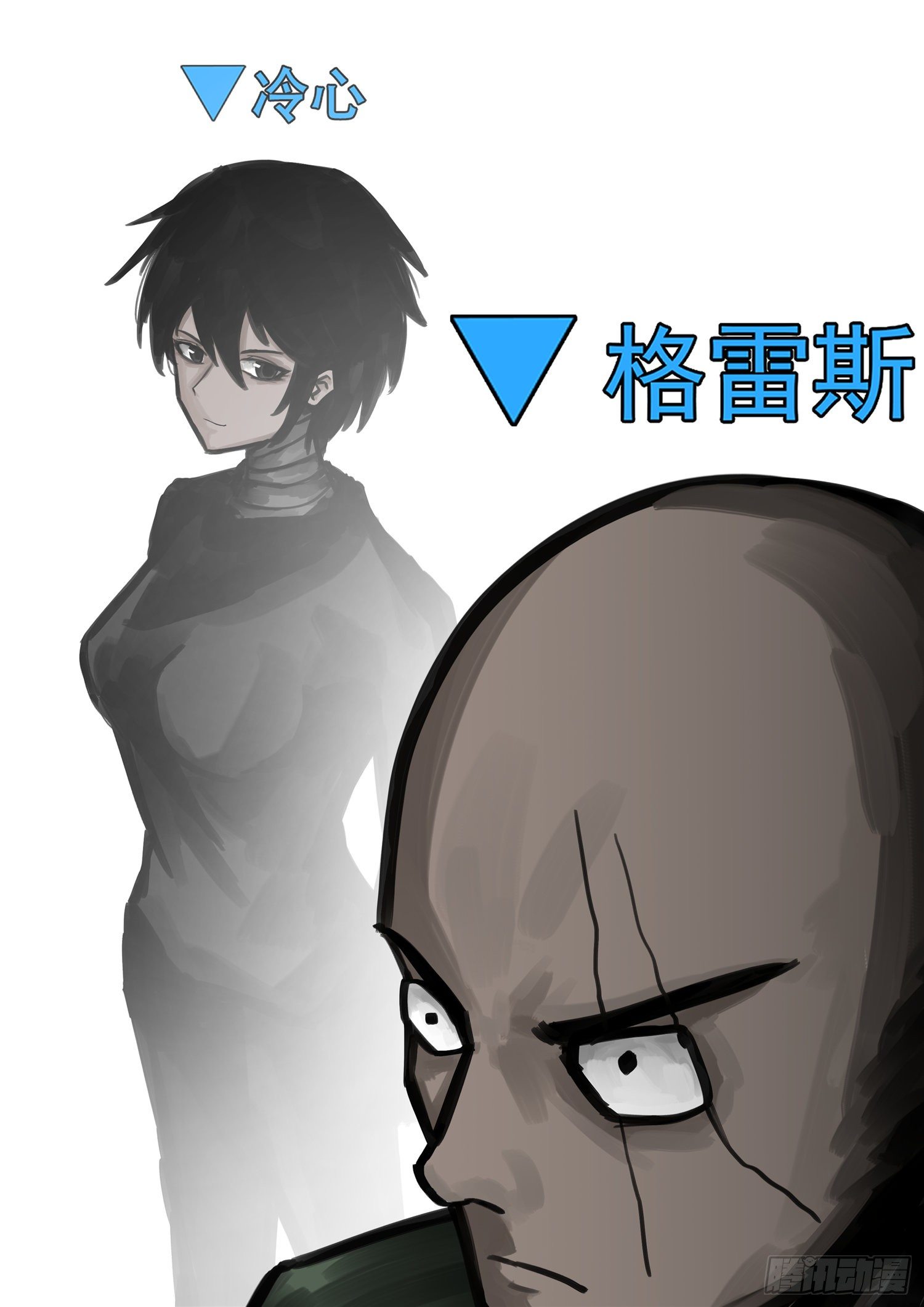 第一百四十九章  热风19