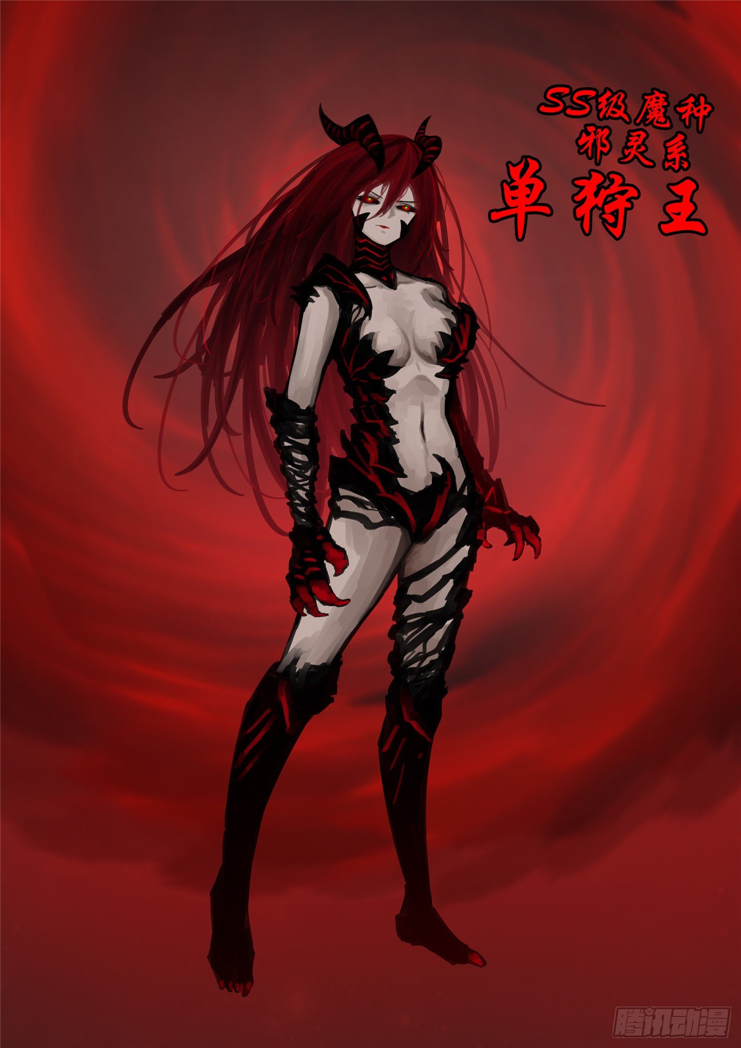 第一百五十二章 重生22