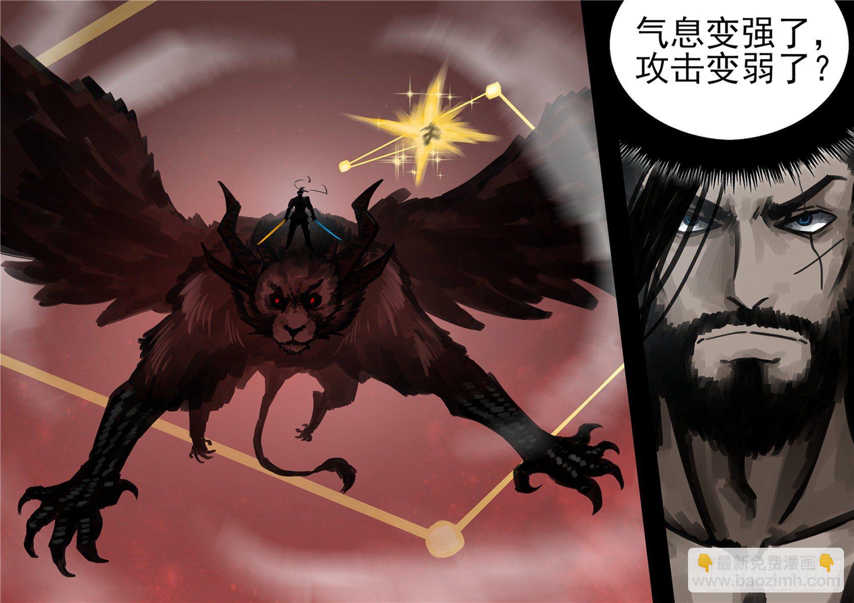 第一百五十二章 重生6
