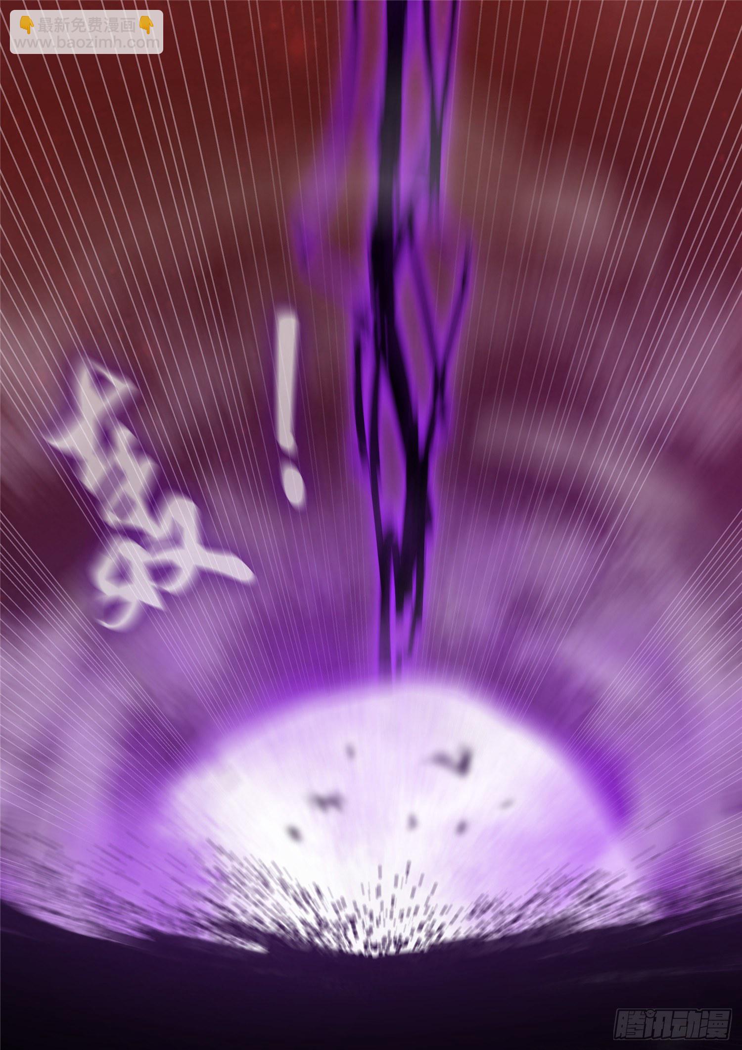 第一百五十六章 前功尽弃9