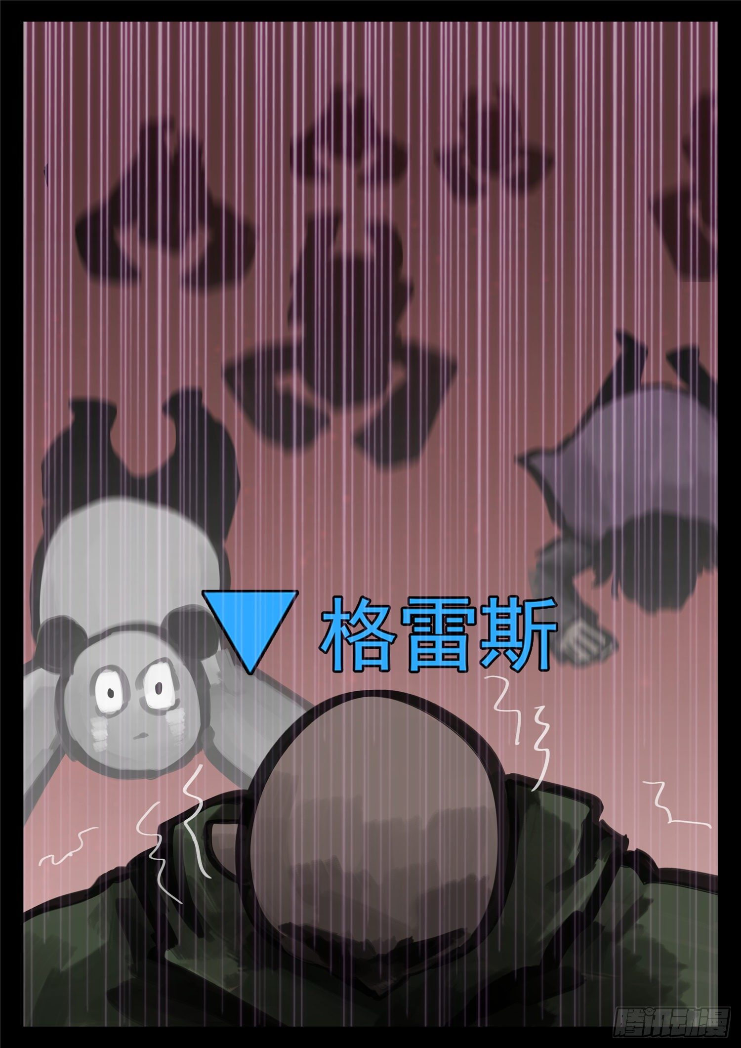 第一百五十七章 蜕变19