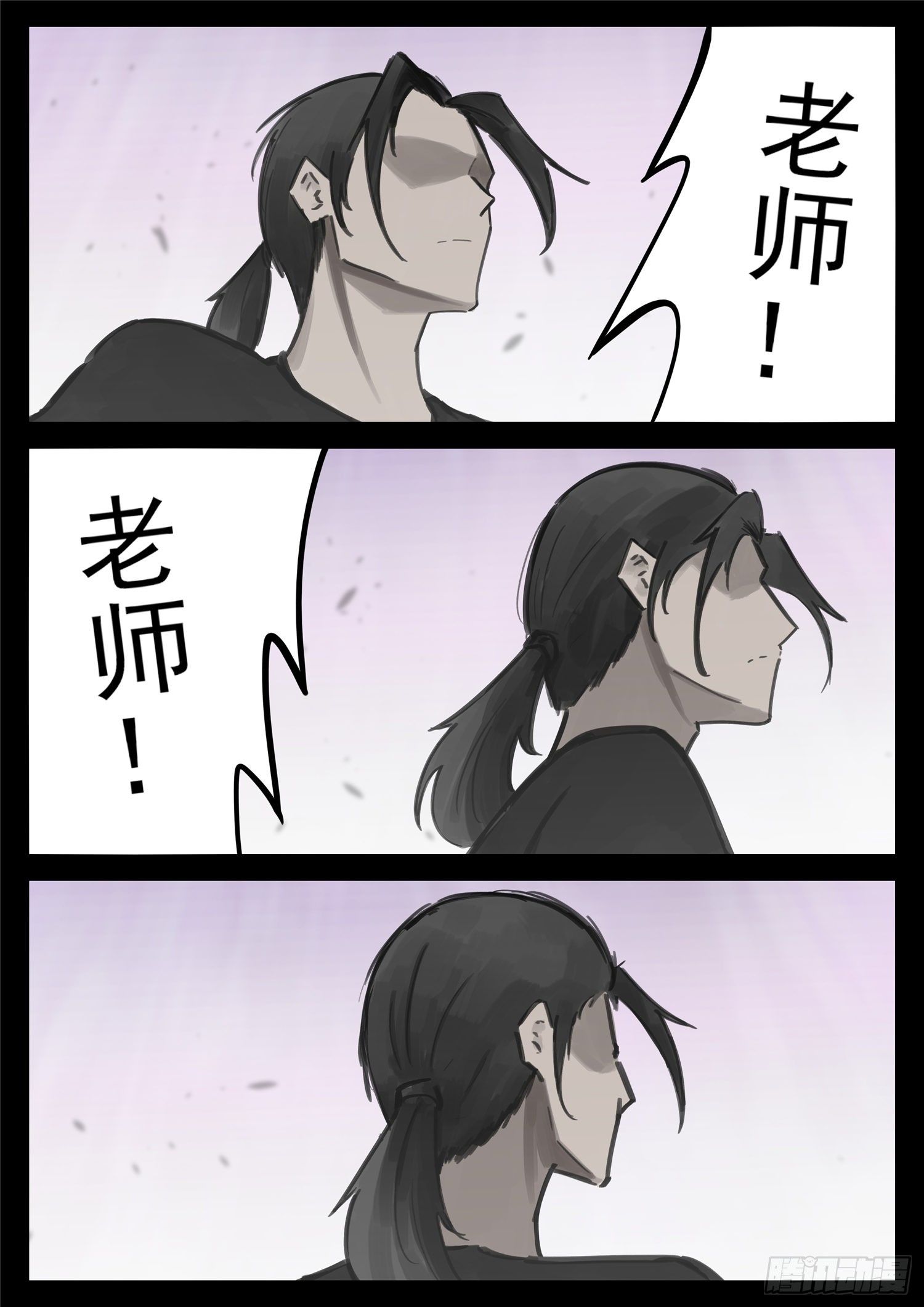 第一百六十七章 不可阻19
