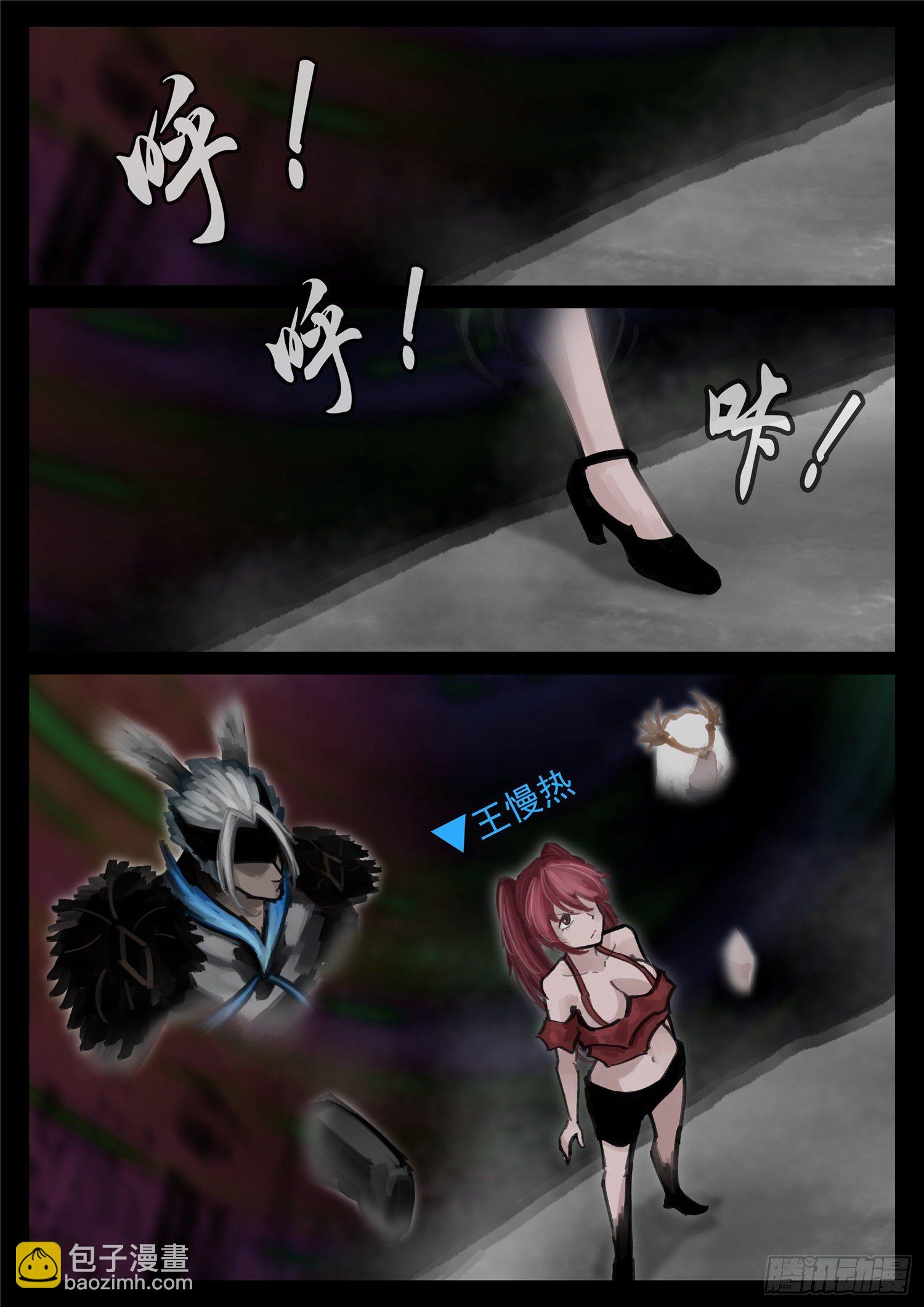 第一百七十章 屠神有望1