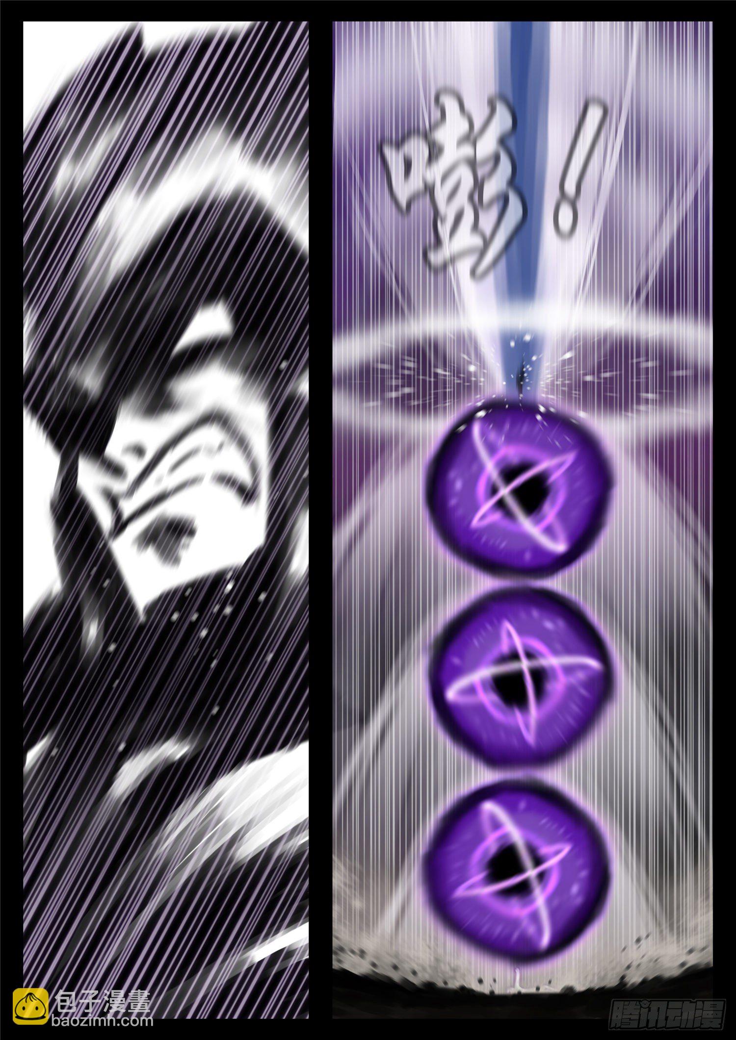 第一百七十四章  小丑11