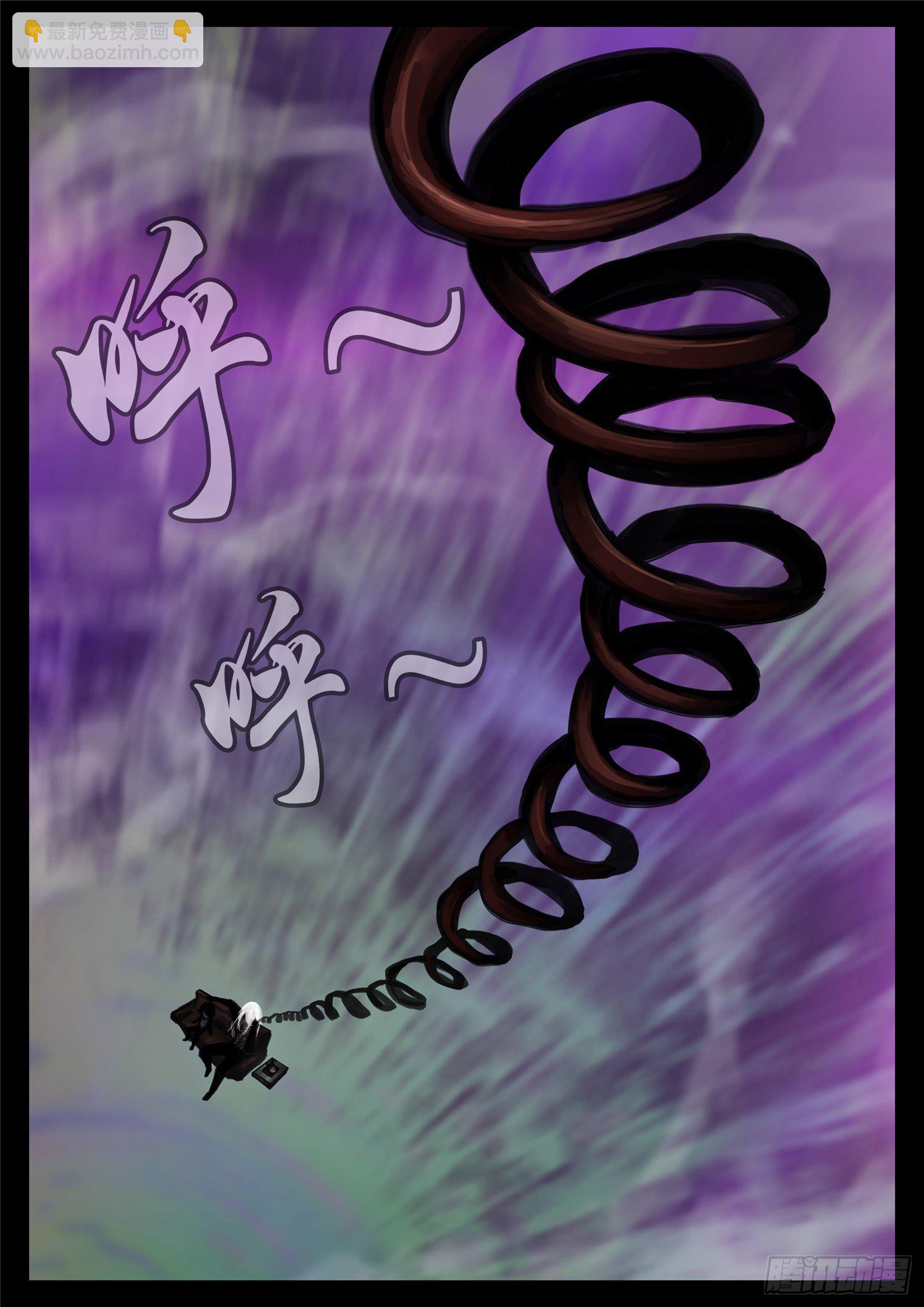 第一百七十五章 礼物1
