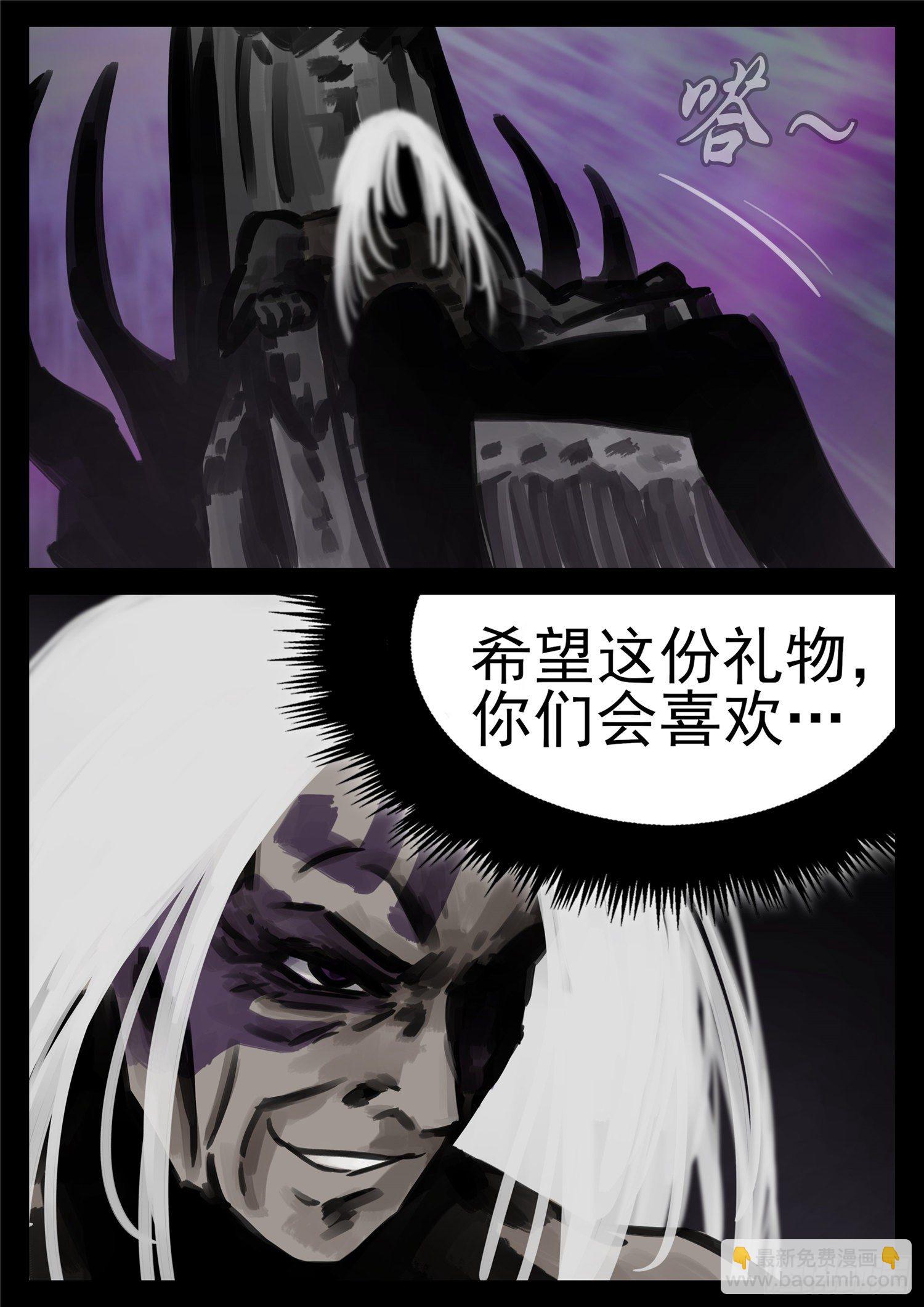 第一百七十六章 我们是胜利者1