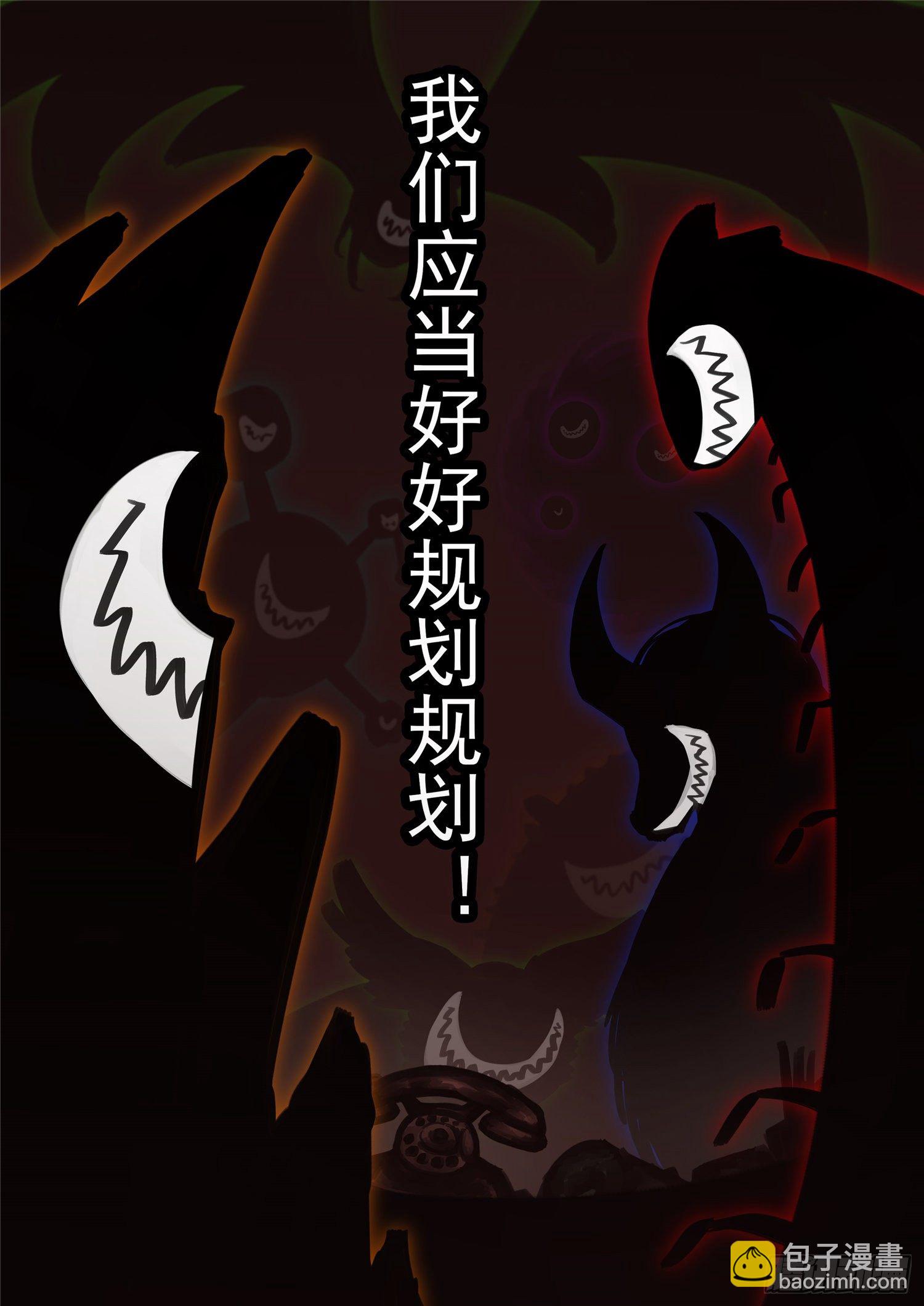 第一百七十六章 我们是胜利者11
