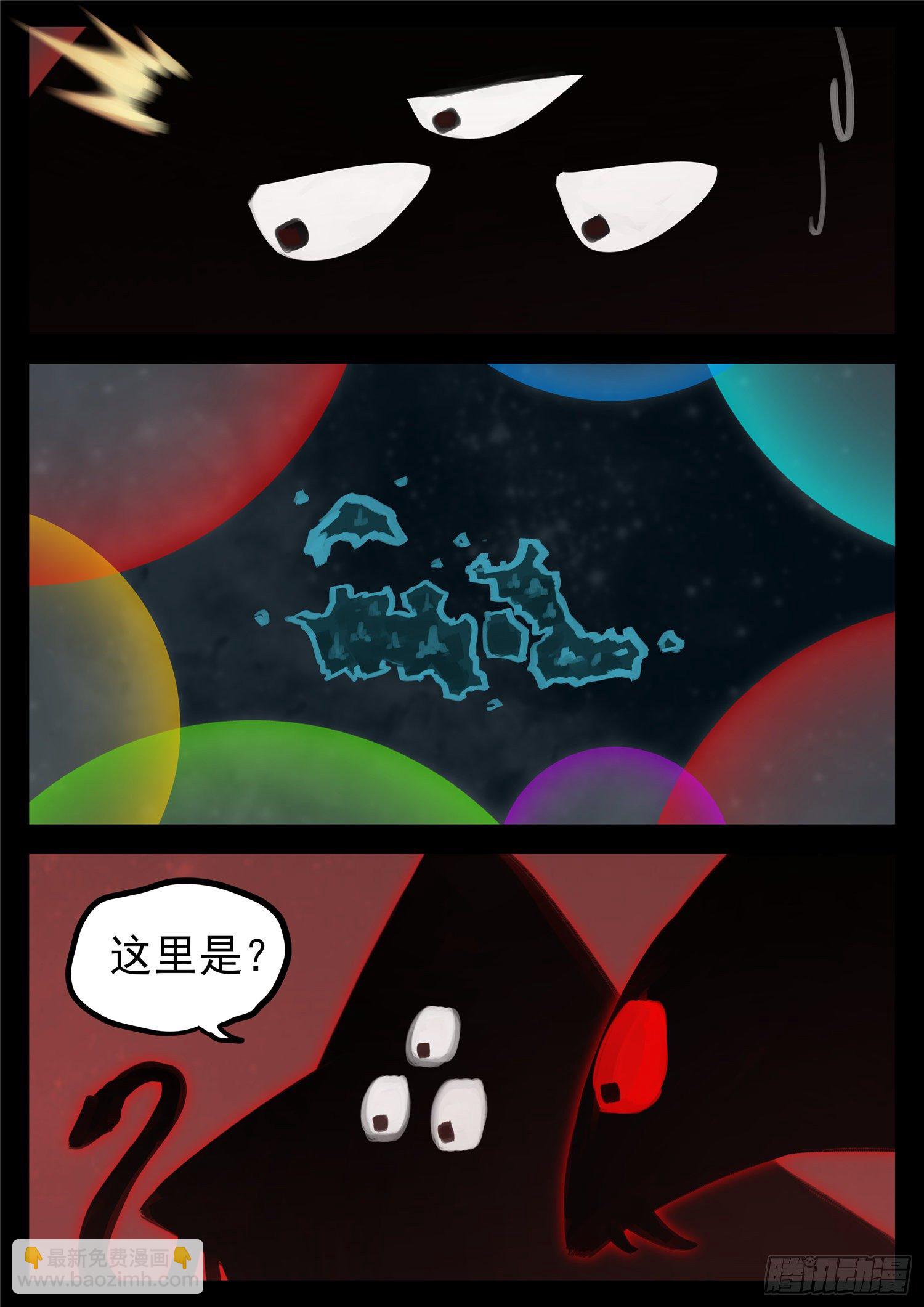 第一百七十六章 我们是胜利者24