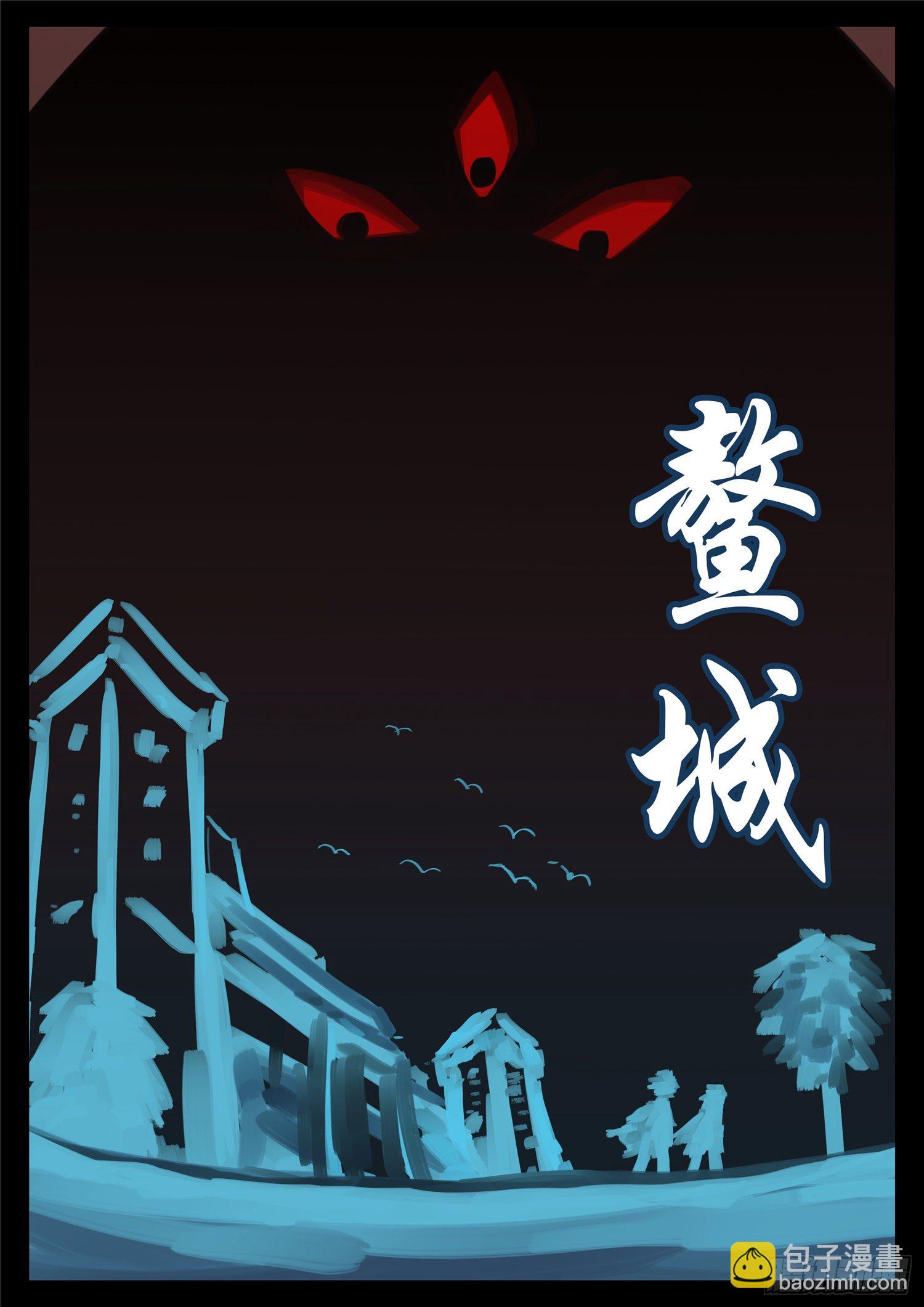 第一百七十六章 我们是胜利者28