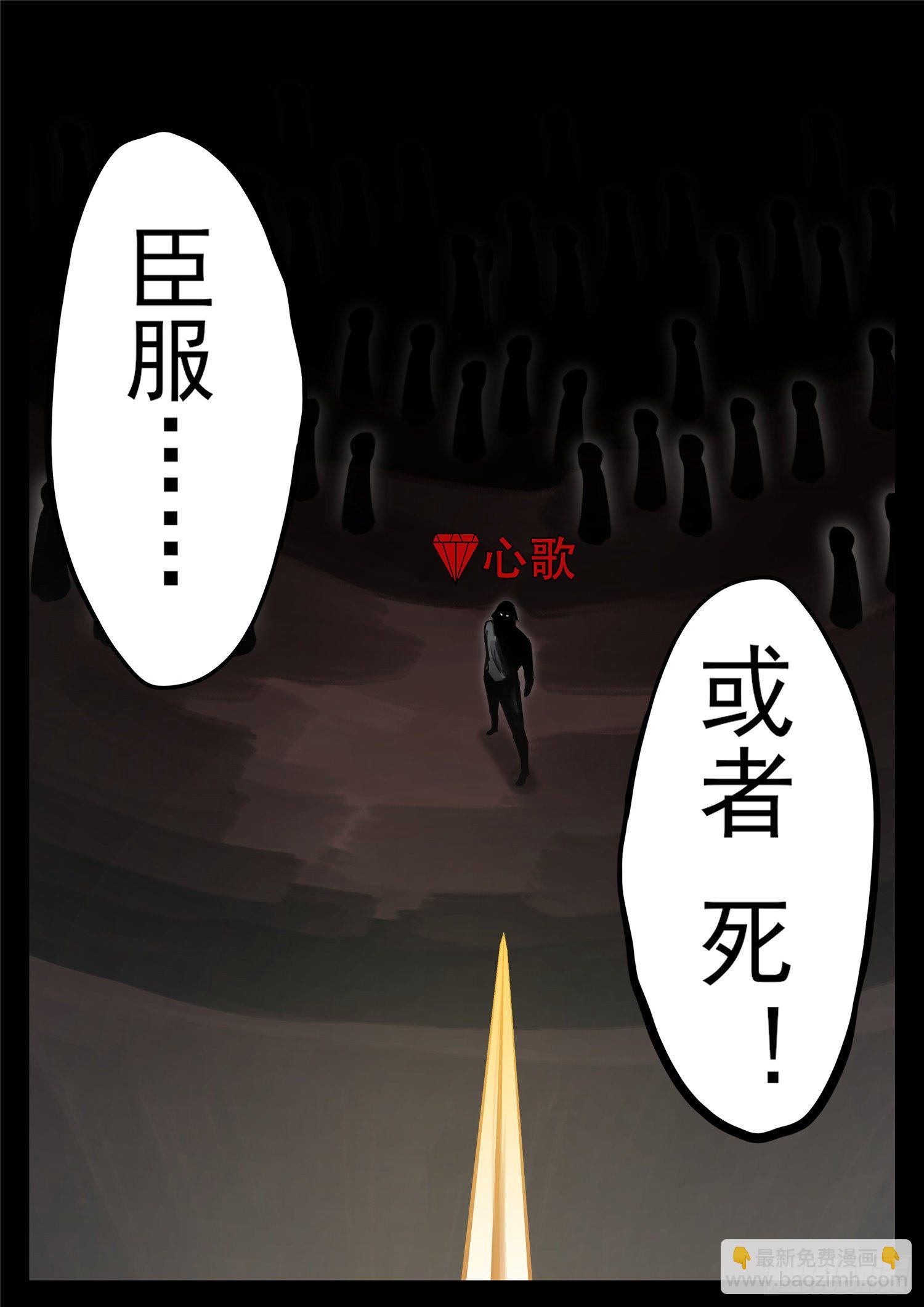 第一百七十七章 万众瞩目33