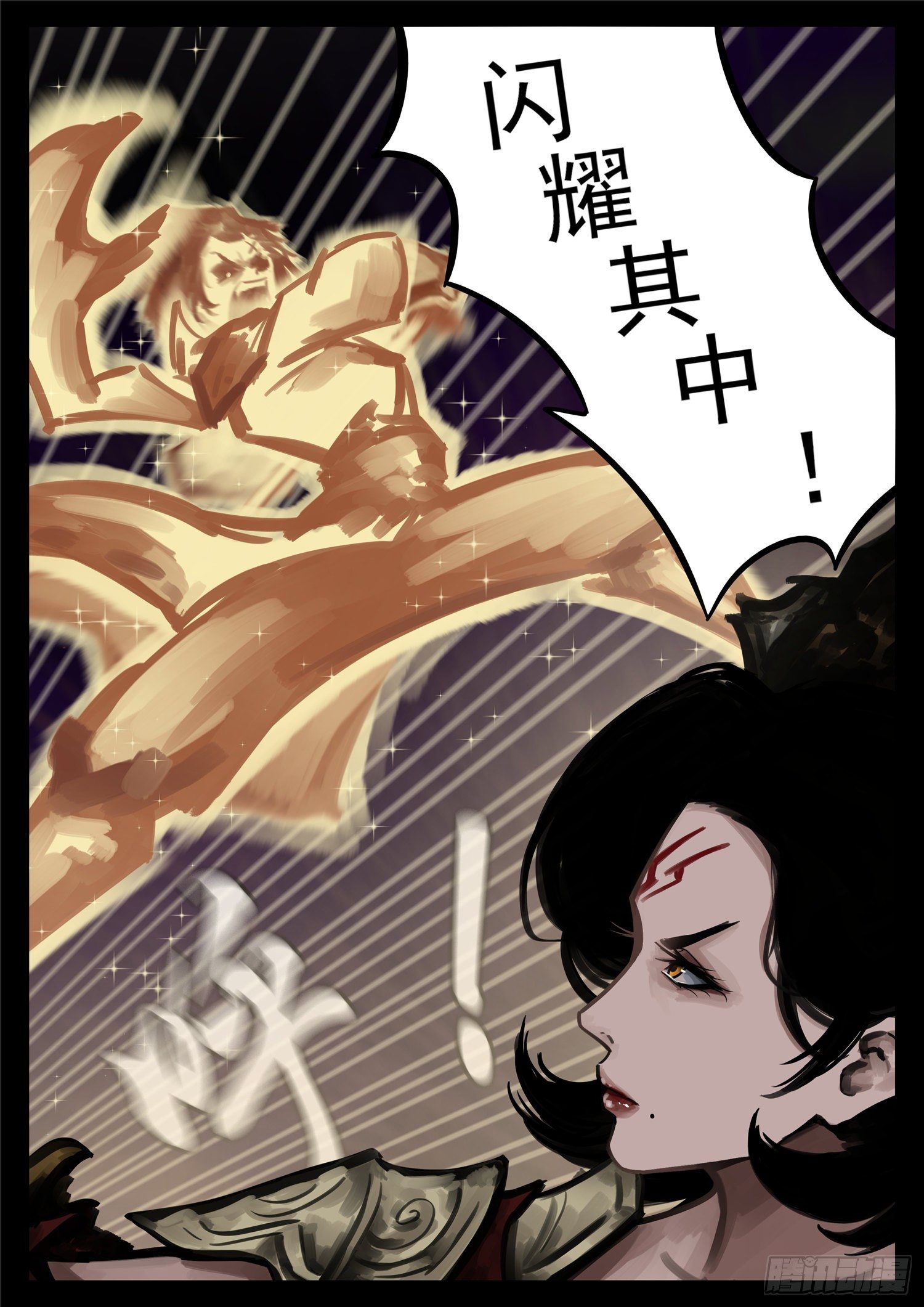 第一百八十一章 黔驴技穷10