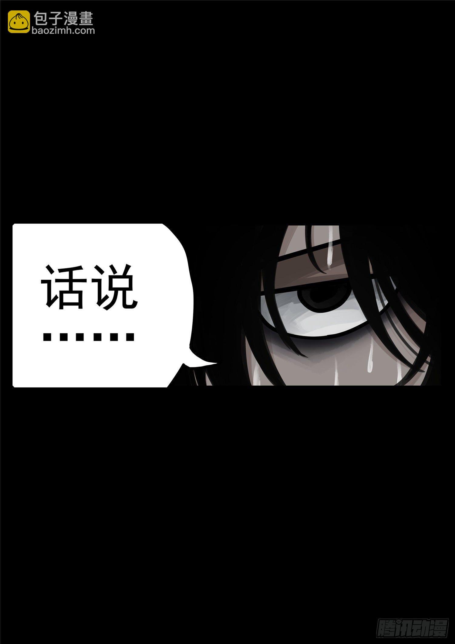 第一百八十二章  强弩之末1