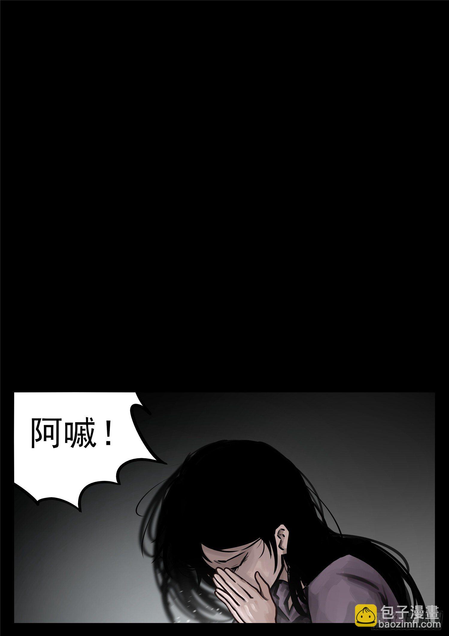 第一百八十二章  强弩之末7