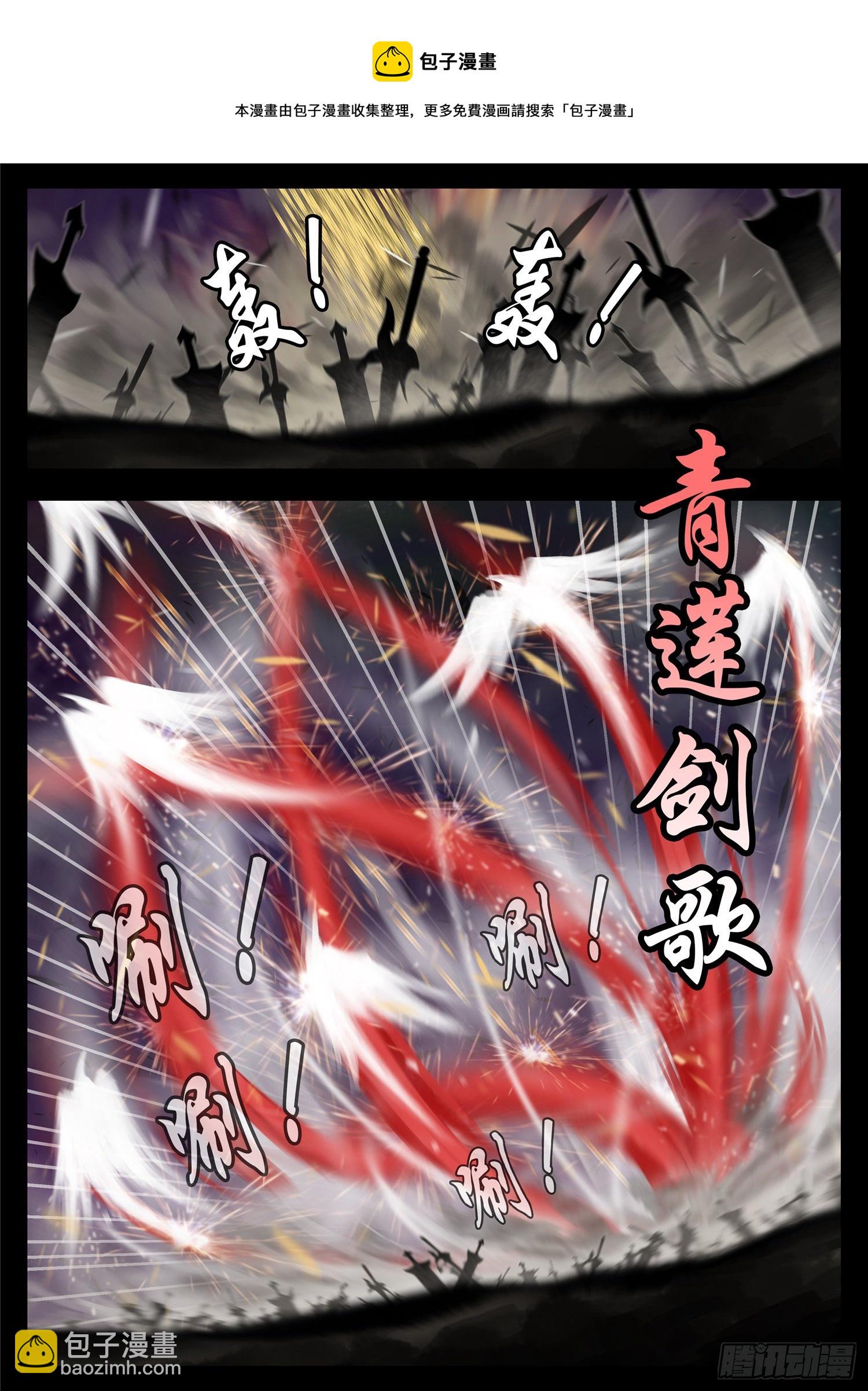 第一百八十三章 等一颗星4