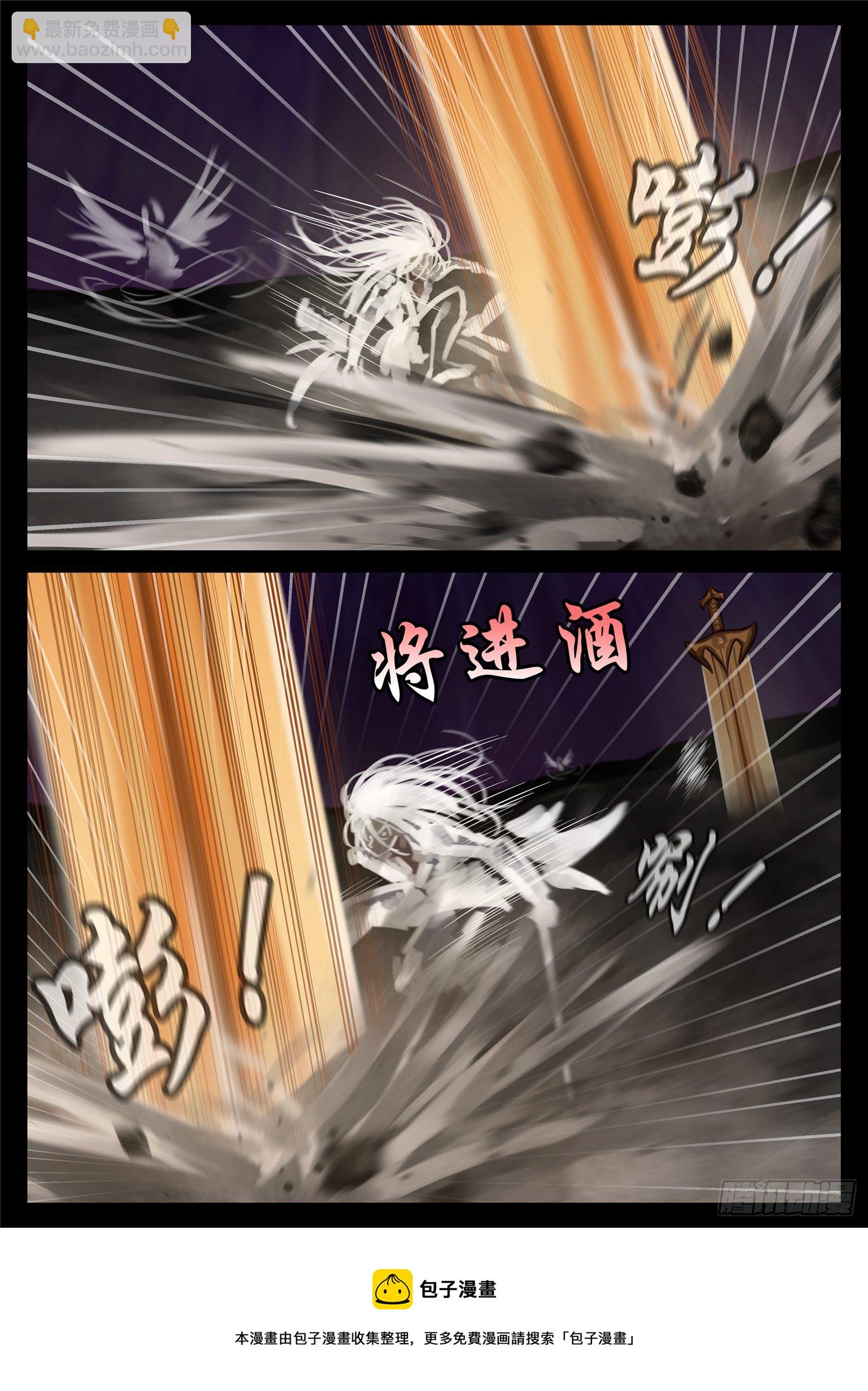 第一百八十三章 等一颗星8