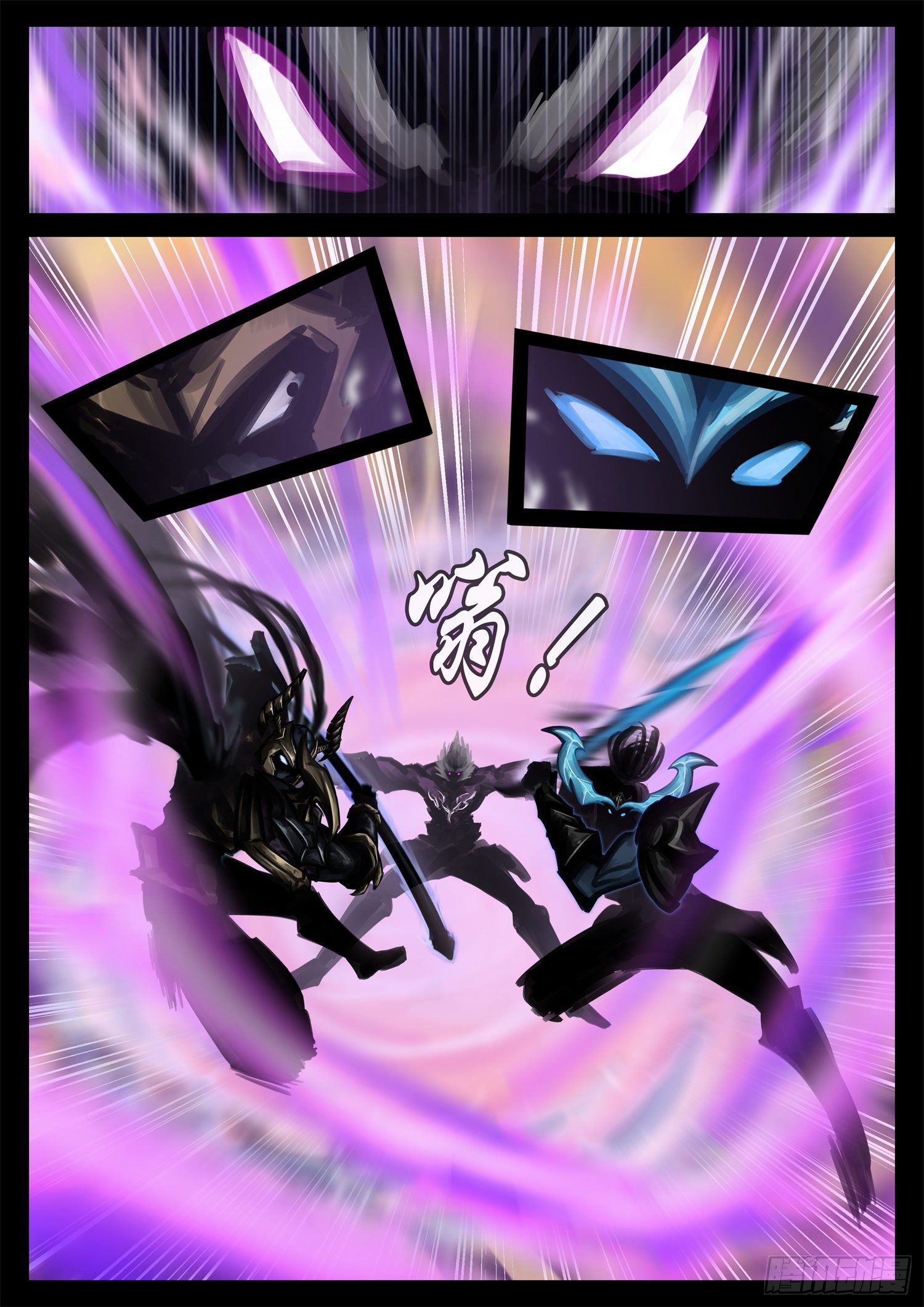 第一百八十九章 凡人之上14