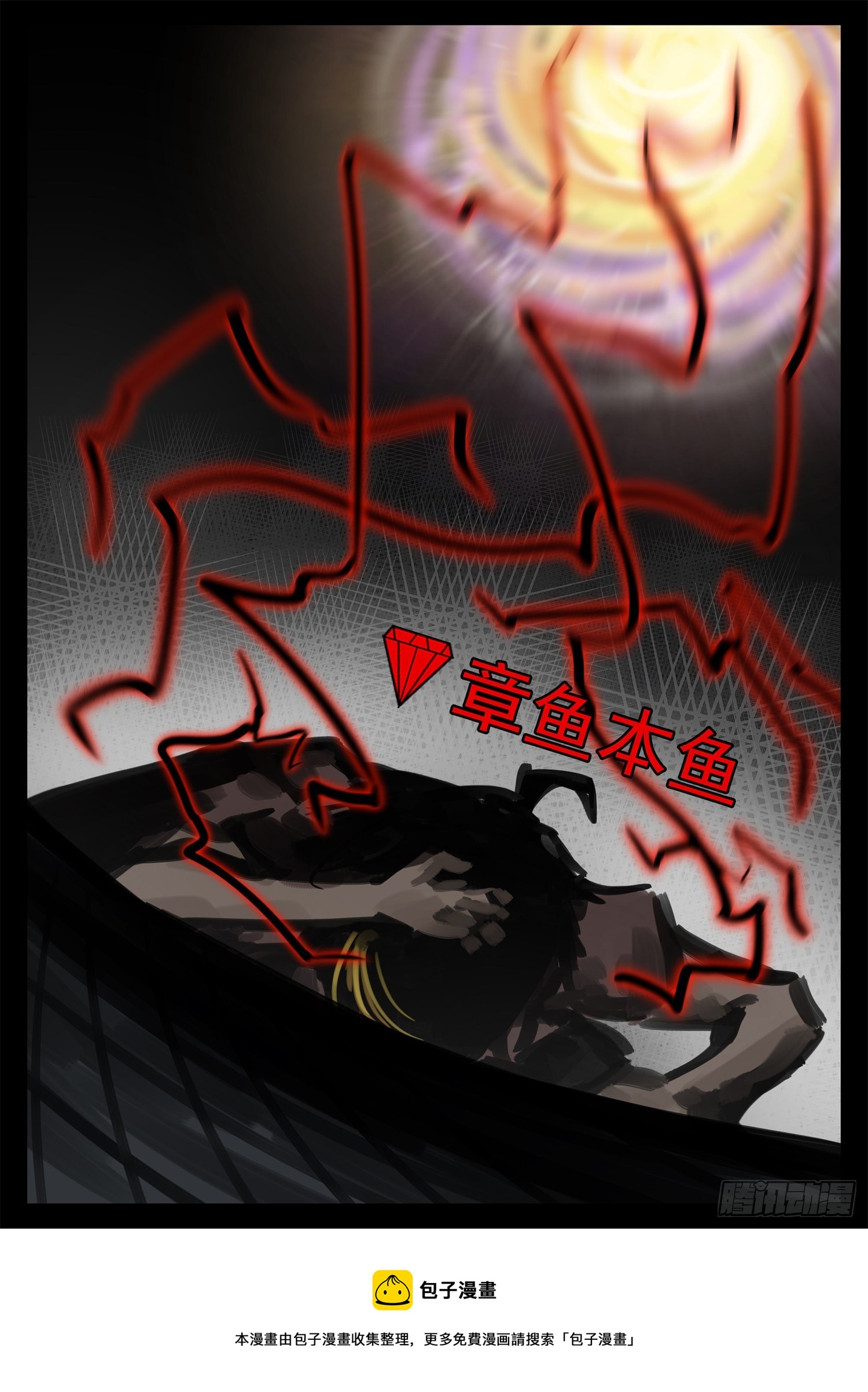 第一百八十九章 凡人之上24