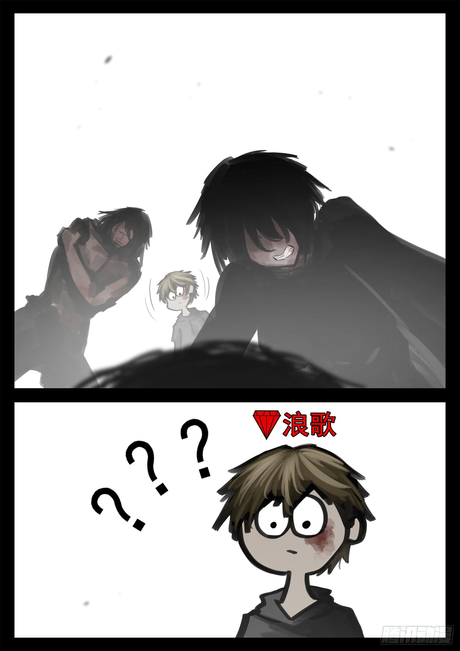 第一百九十一章 心歌之死18